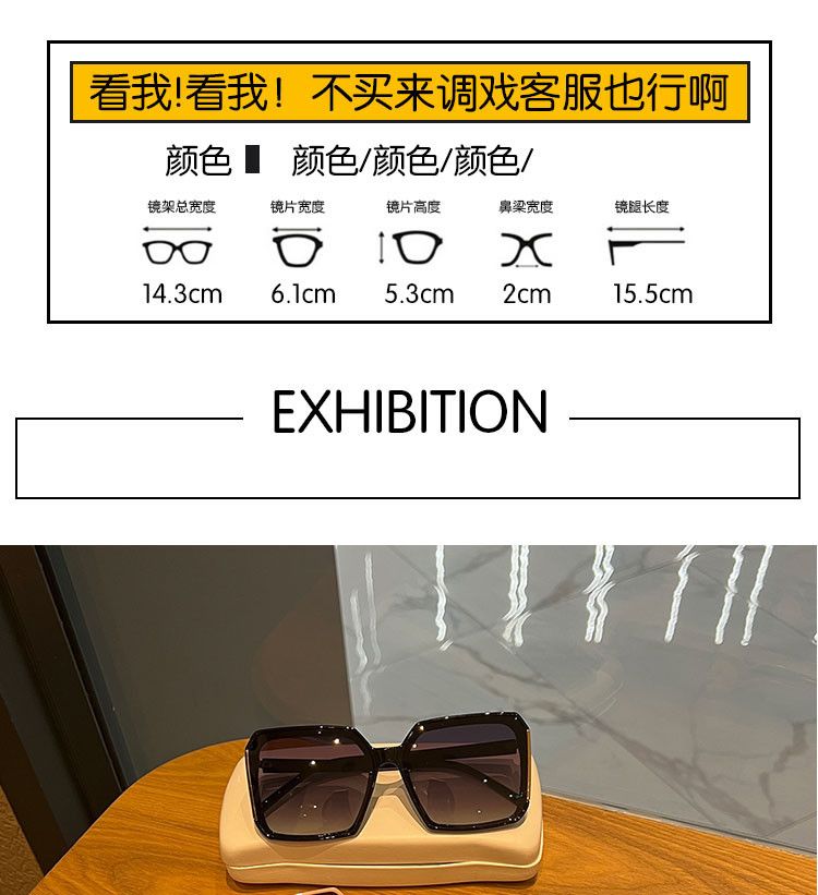 VIBE New Design Street ins style custom avant-garde sunglasses Size ONE SIZE - 6 Thumbnail