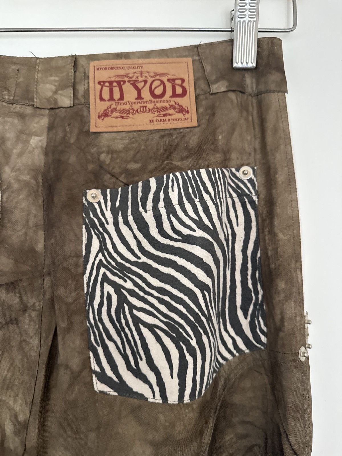 Vintage M.Y.O.B NYC Flared Pants – Zebra Contrast & Tie-Dye Brown Size 25" / US 0 / IT 36 - 6 Thumbnail