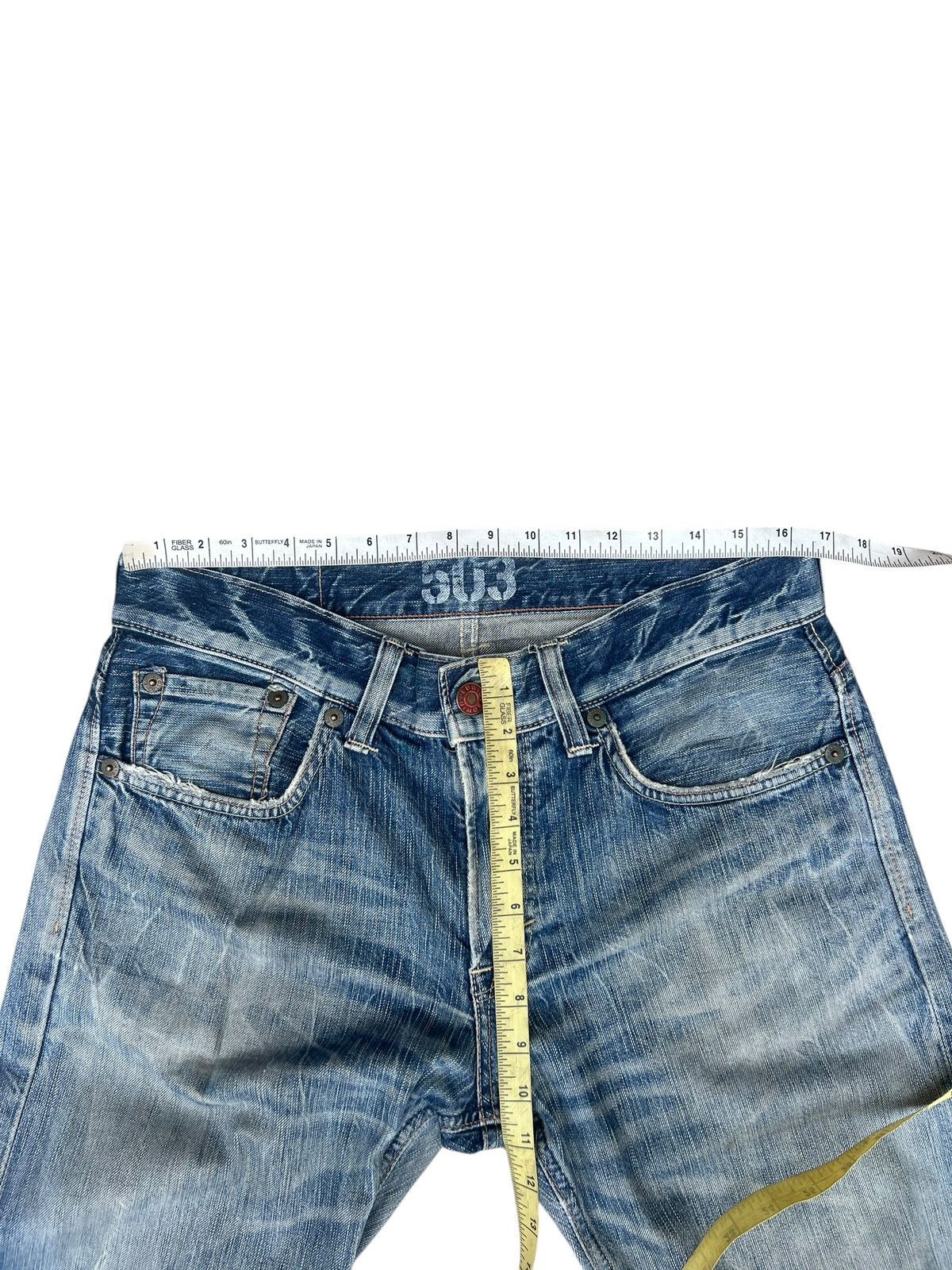Edwin Vintage Y2K Edwin 503 BT500 Dirty Mud Denim Flare Jeans Size US 32 / EU 48 - 2 Thumbnail