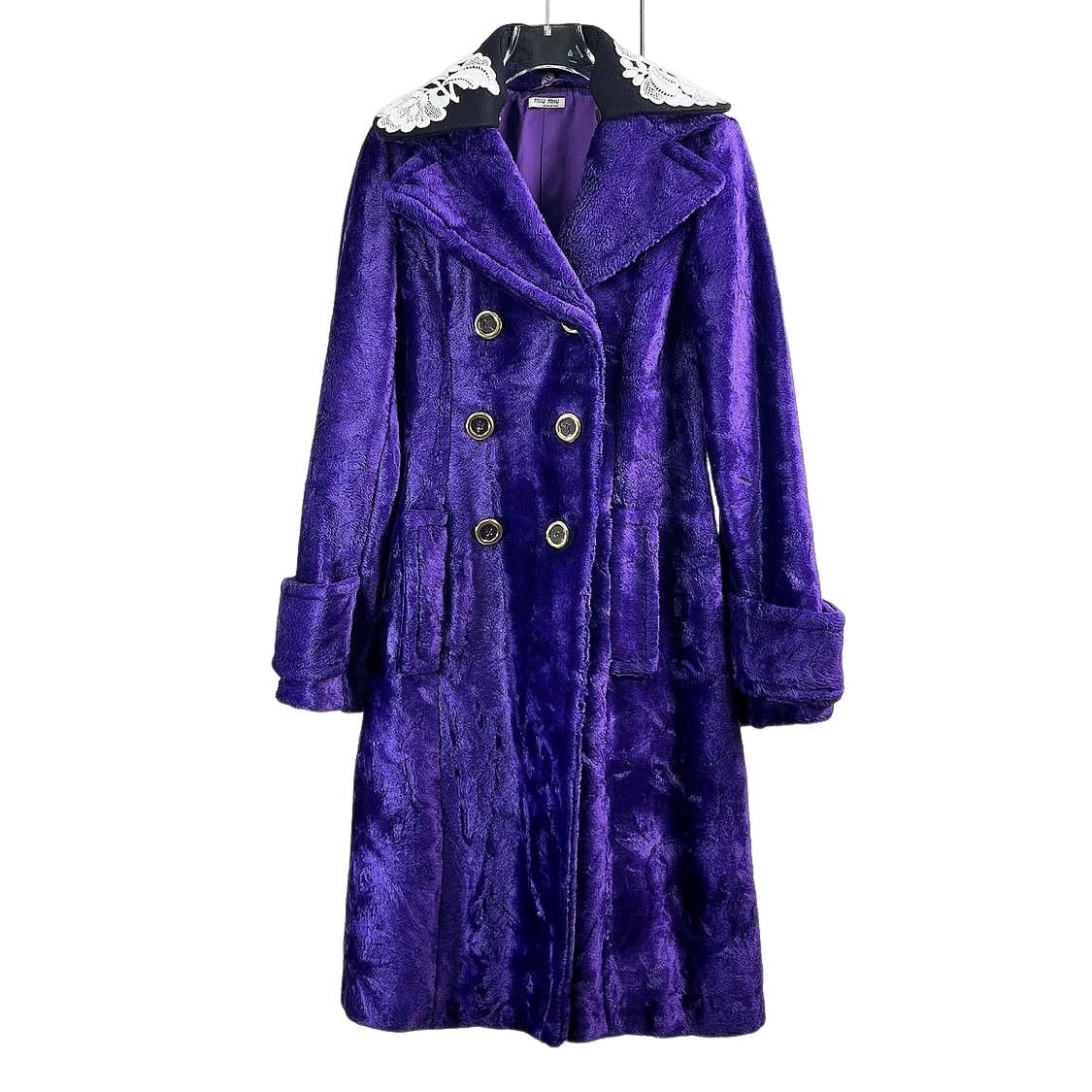 Miu Miu Miu XS size purple Women's coat | Grailed