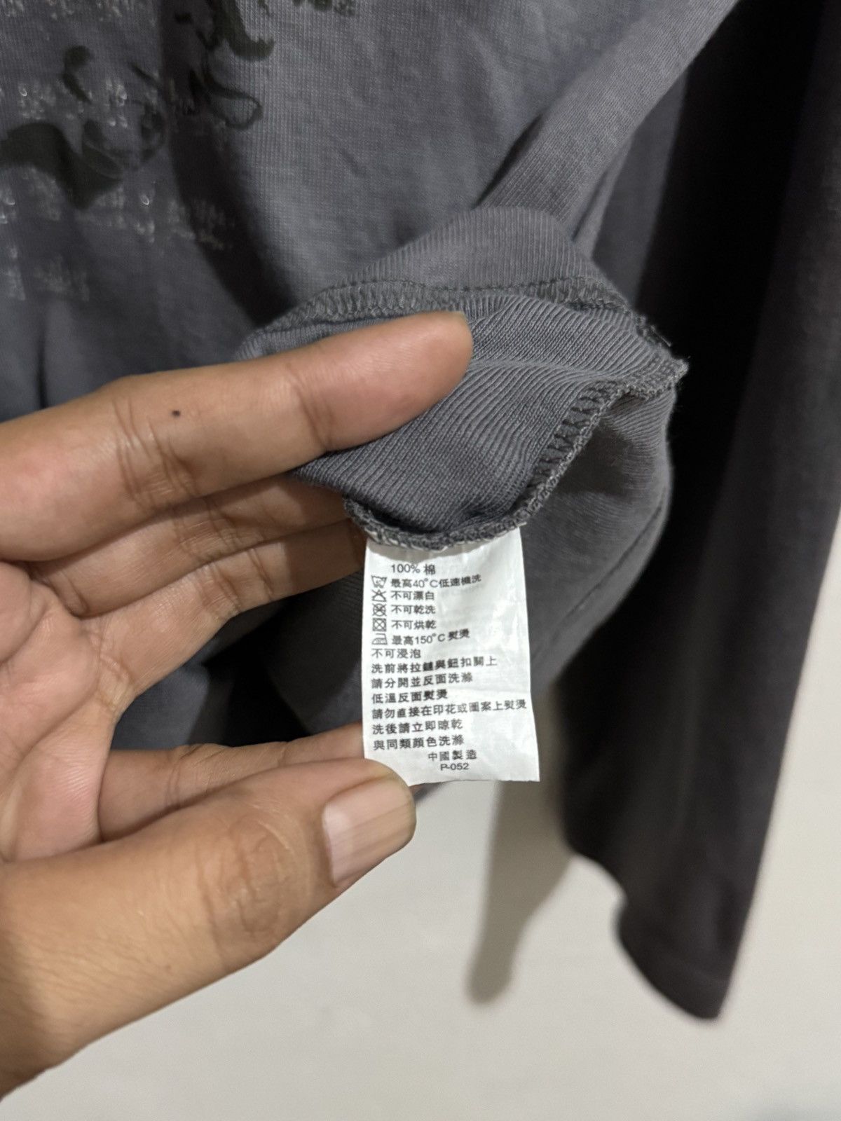 Hysteric Glamour Y2k Hang teng poem lgb ifsixwasnine longsleeve Size US L / EU 52-54 / 3 - 6 Thumbnail