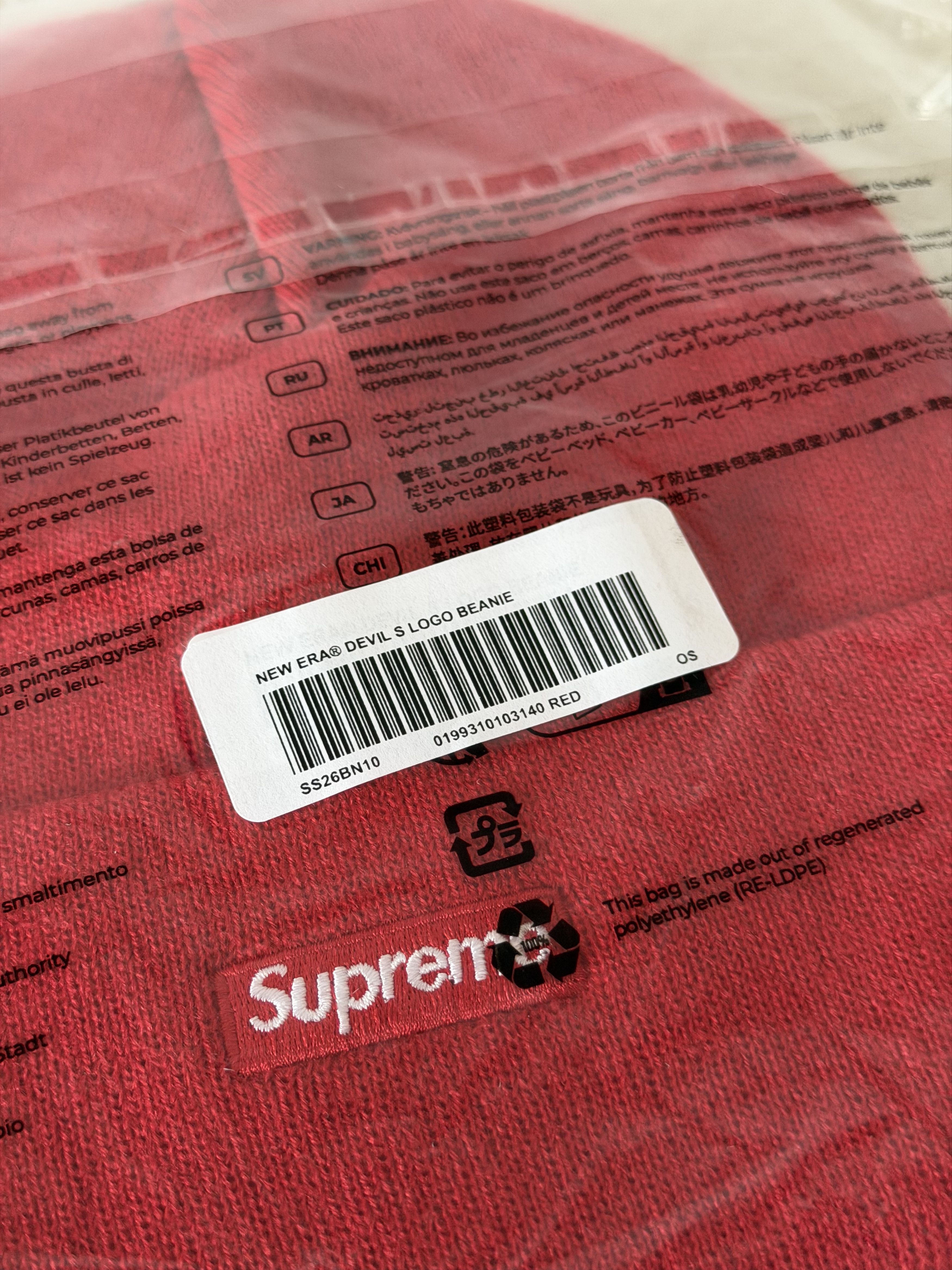 New Era × Supreme Supreme New Era Devil S Logo Beanie in Red Size ONE SIZE - 3 Thumbnail