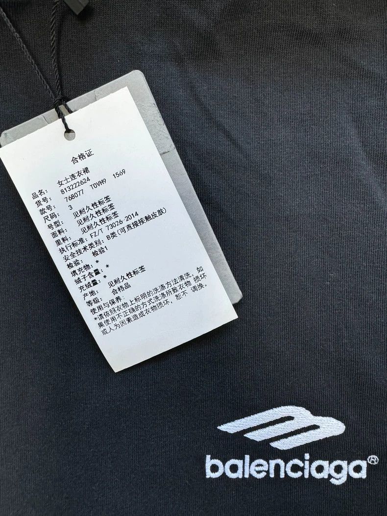 Balenciaga Balenciaga Relaxed fit hooded letter print sweatshirt, wom Size L / US 10 / IT 46 - 2 Thumbnail