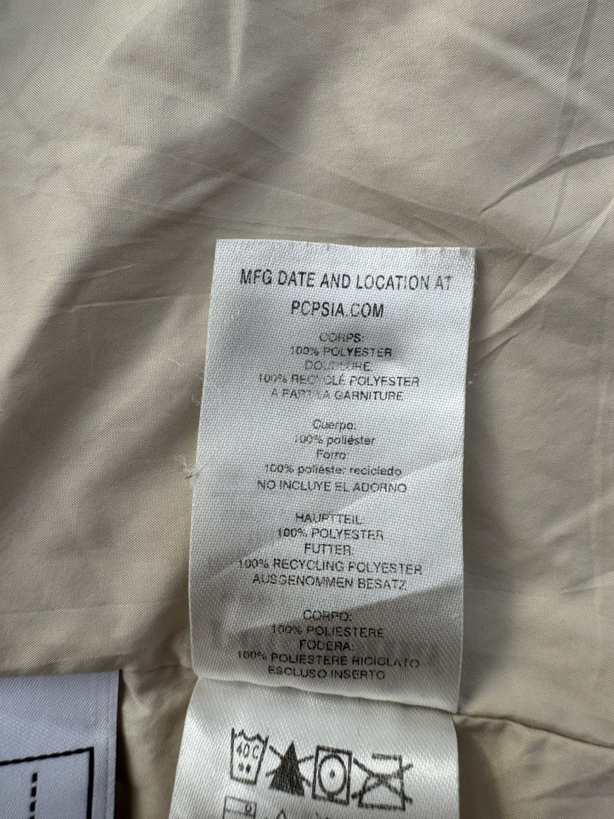 Patagonia Patagonia Deep Piile Fleece Jacket Size US S / EU 44-46 / 1 - 12 Thumbnail
