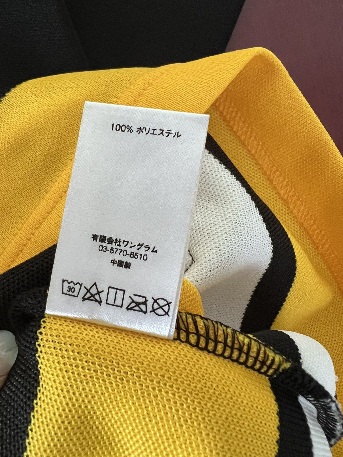 Supreme Supreme freaky hocky top jersey Size US M / EU 48-50 / 2 - 4 Thumbnail