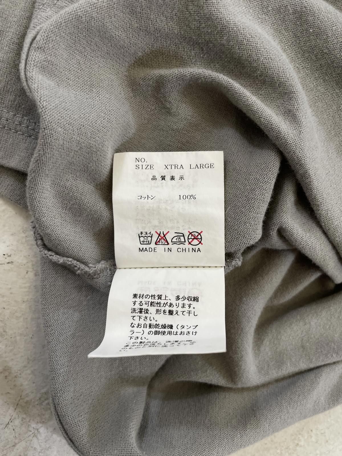 Undercover undercover laboratories t shirt Size US L / EU 52-54 / 3 - 6 Thumbnail