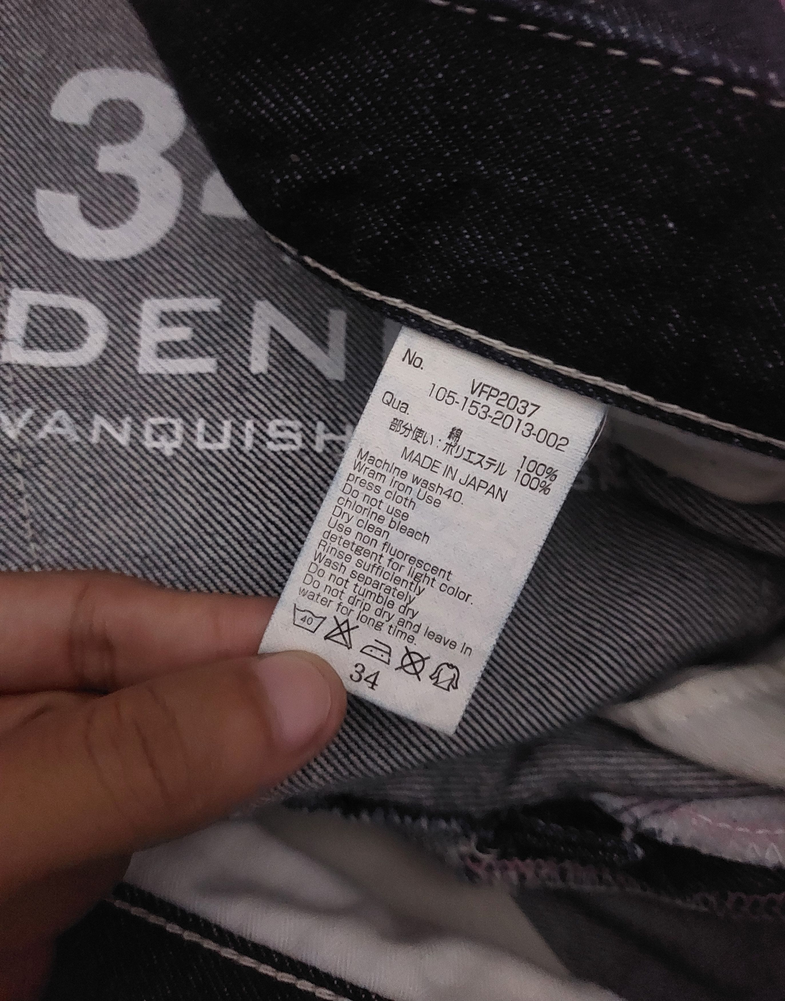 Fragment Design × Vanquish Denim By Vanquish & Fragment - One Year 