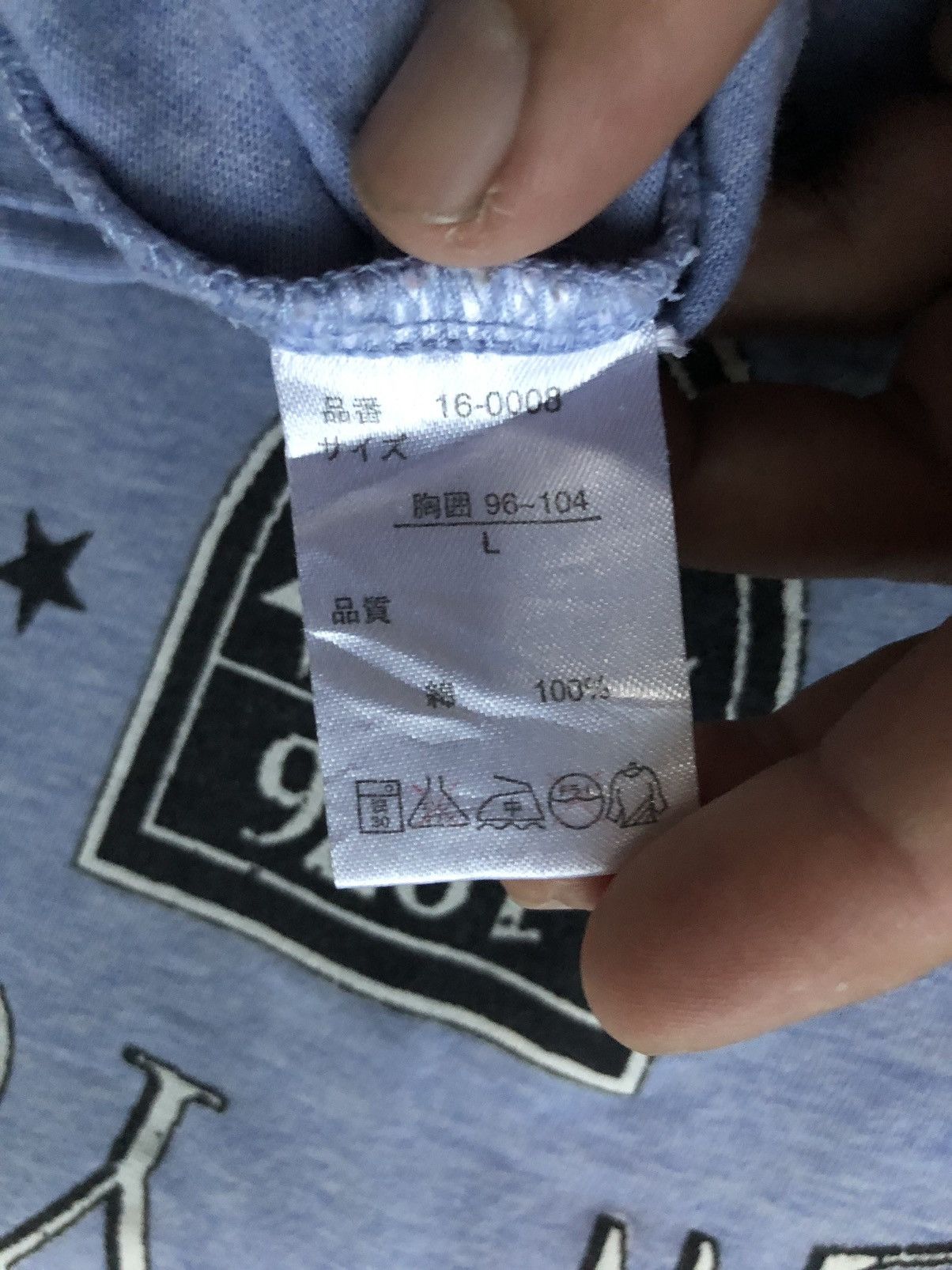 Alexander Julian Alexander Julian Designer New York Shirt Tee Size US L / EU 52-54 / 3 - 9 Thumbnail