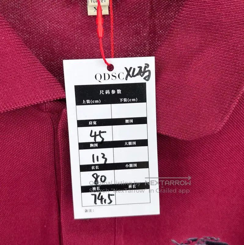 Burberry Burberry Red Cotton Long Sleeve Polo. Size US XL / EU 56 / 4 - 5 Thumbnail