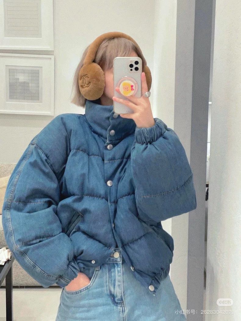 Chanel Chanel 24k denim cotton clothes coat Size XS / US 0-2 / IT 36-38 - 7 Thumbnail