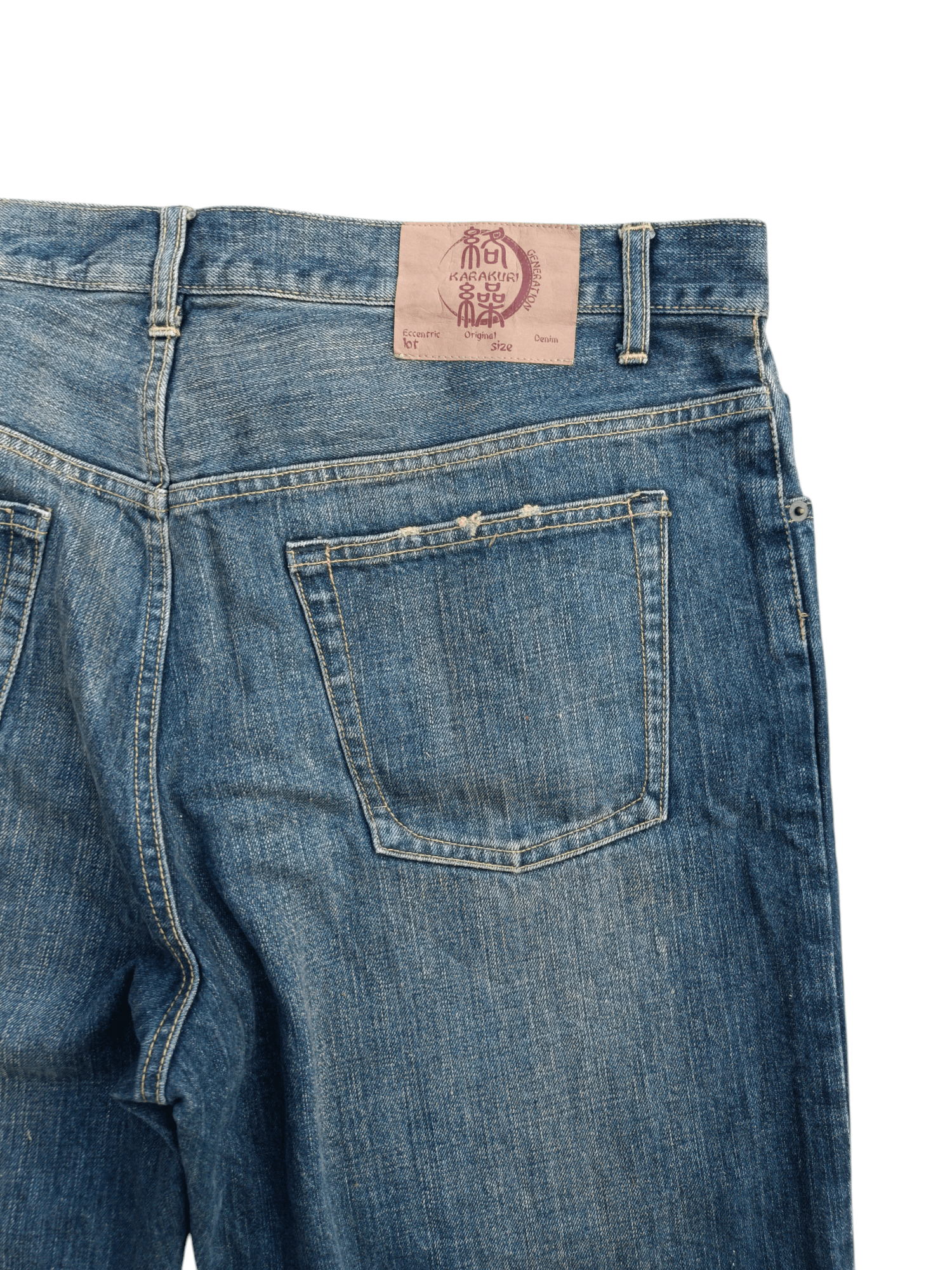 Japanese Brand 🔥DOPE🔥Karakuri Distressed Koi Fish Embroidery Jeans Size US 36 / EU 52 - 2 Thumbnail