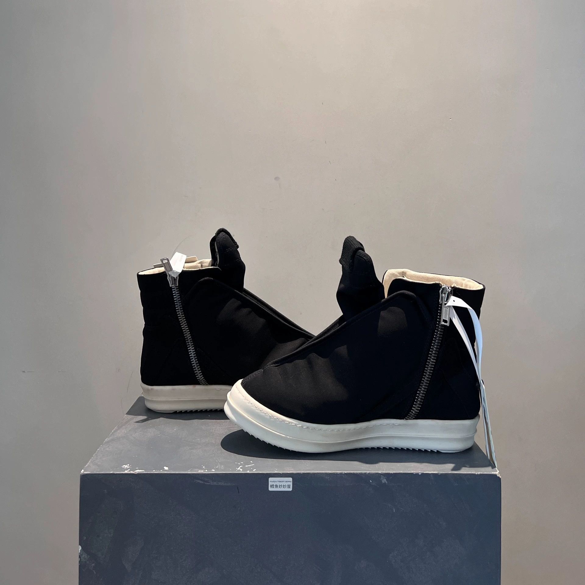 Rick Owens Rick Owens DRKSHDW Multi-line Nylon Airplane Sneakers Size US 6.5 / EU 39-40 - 2 Thumbnail