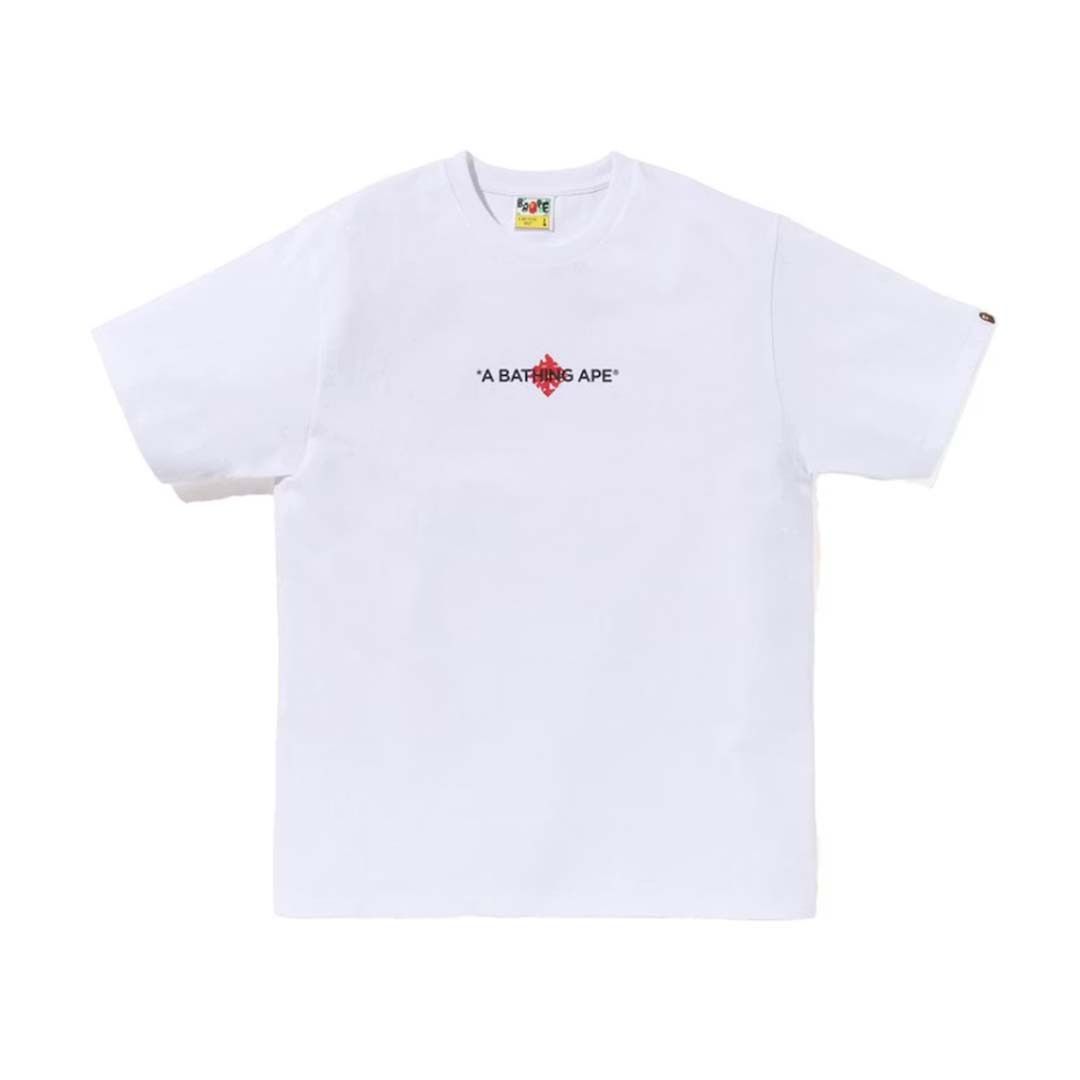 Japanese Fan Tee White