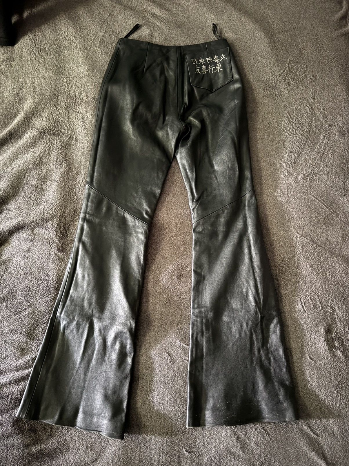 Japanese Brand Vintage Udekasi Leather woman's Flats pants tiger Size 34" / US 12 / IT 48 - 6 Thumbnail
