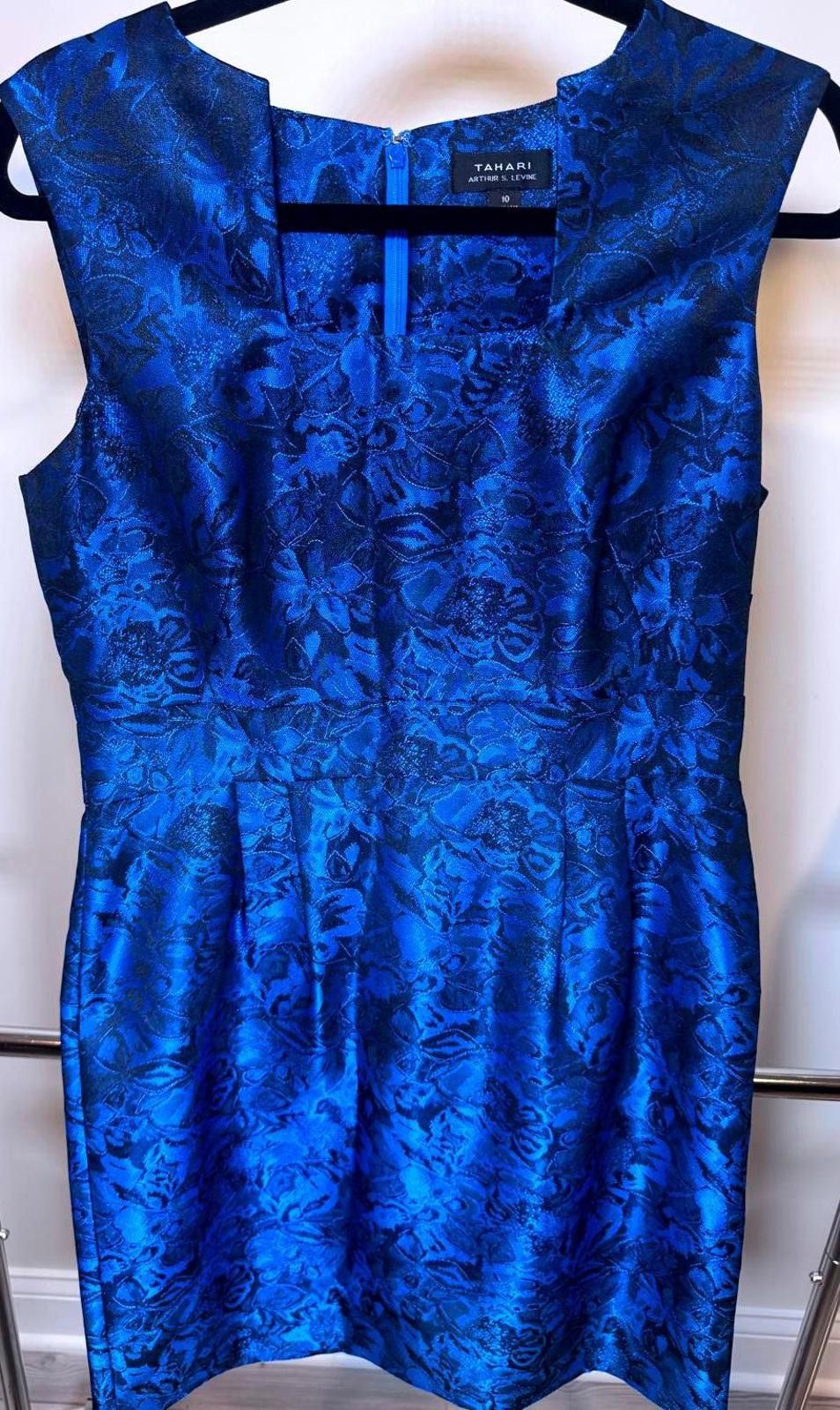 Elie Tahari Tahari Arthur S. Levine Elegant Blue Dress - Size 10 Size L / US 10 / IT 46 - 1 Thumbnail