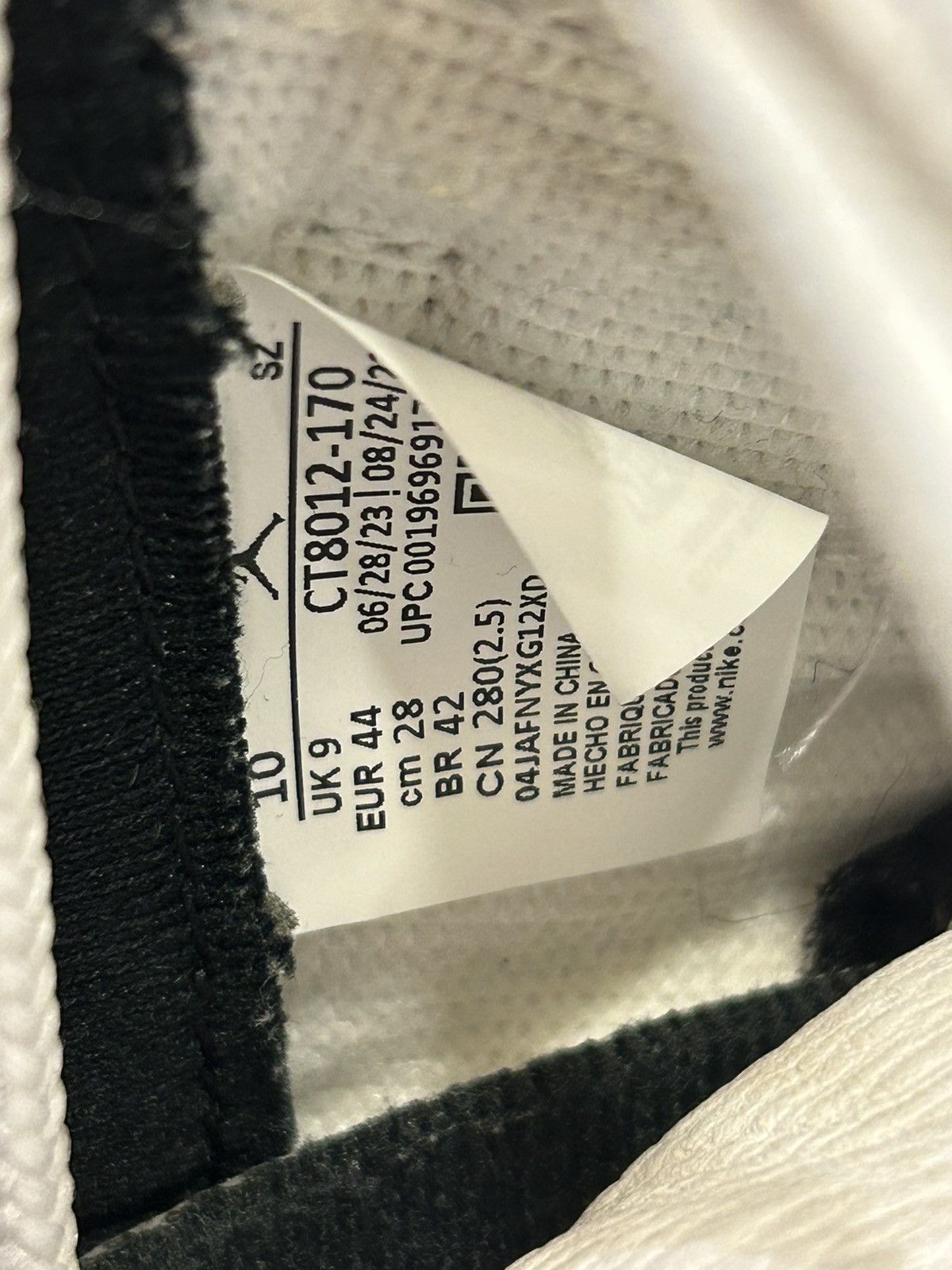 Jordan Brand Jordan 11 Retro ‘DMP Gratitude’ Size US 10 / EU 43 - 6 Thumbnail