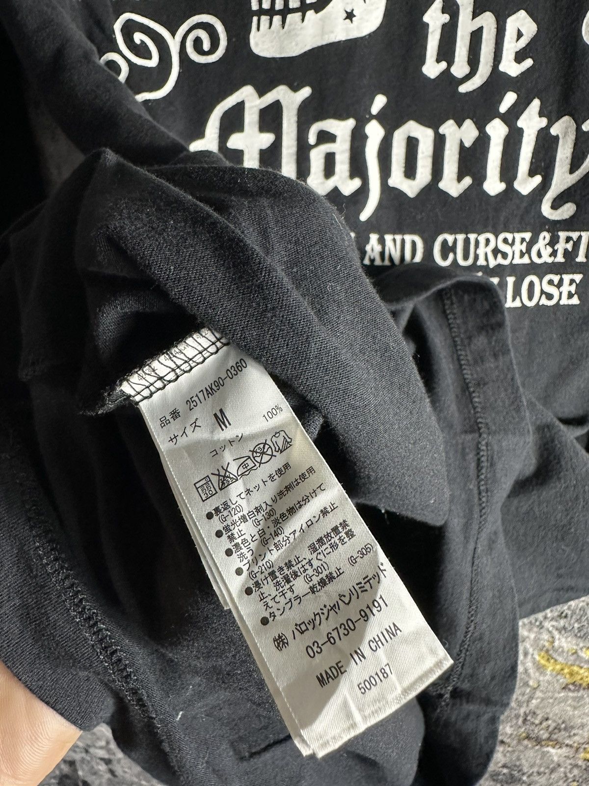 Hysteric Glamour STOOGE & CO STILL REBEL BRAVE FUCKERS THE MAJORITY TEE SHIRT Size US M / EU 48-50 / 2 - 9 Thumbnail