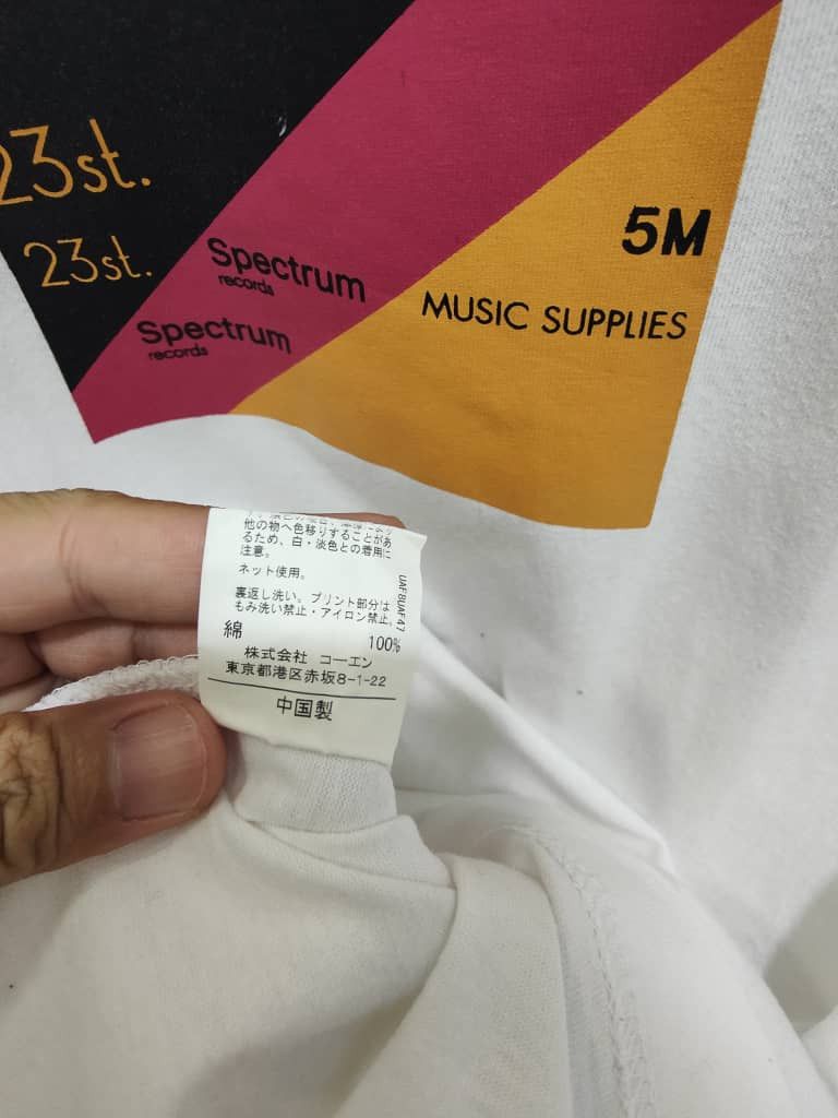 Japanese Brand Japanese Brand Coen spectrum records music su T Shirt Size US XL / EU 56 / 4 - 5 Thumbnail
