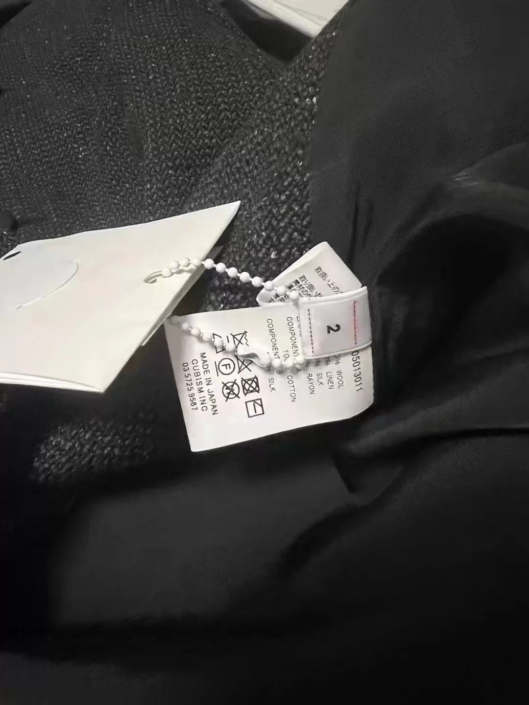 Visvim VISVIM 21AW HAMMONS COAT TWEED houndstooth black2 new size M Size US M / EU 48-50 / 2 - 8 Thumbnail
