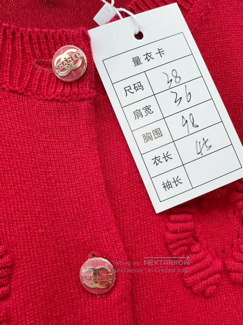 Chanel Chanel Cashmere cardigan coat Size XS / US 0-2 / IT 36-38 - 4 Thumbnail