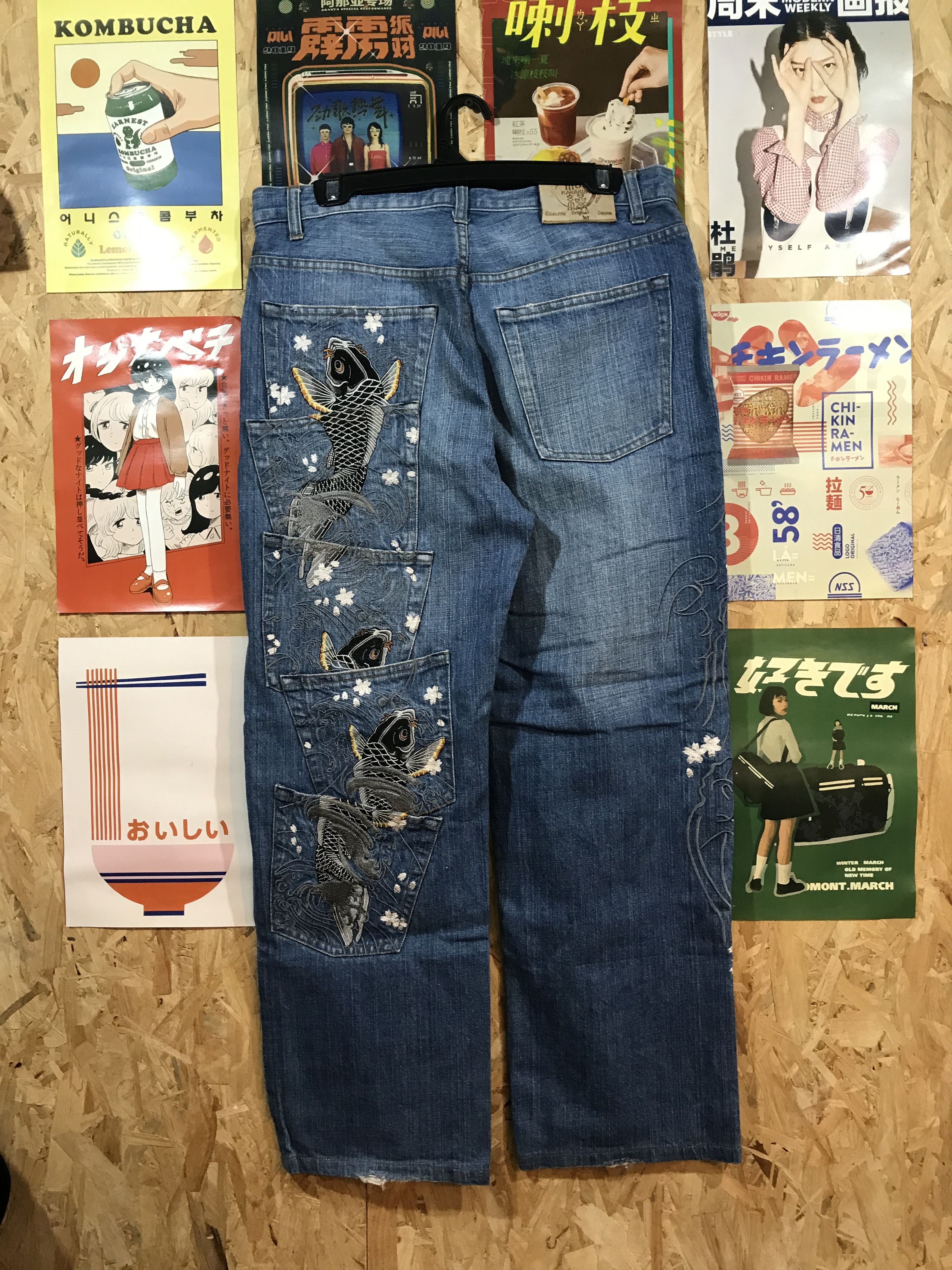 Karakuri Tamashii Karakuri Tamashii Embroidered Koi Wave Denim (Light Wash) Size US 33 - 5 Thumbnail