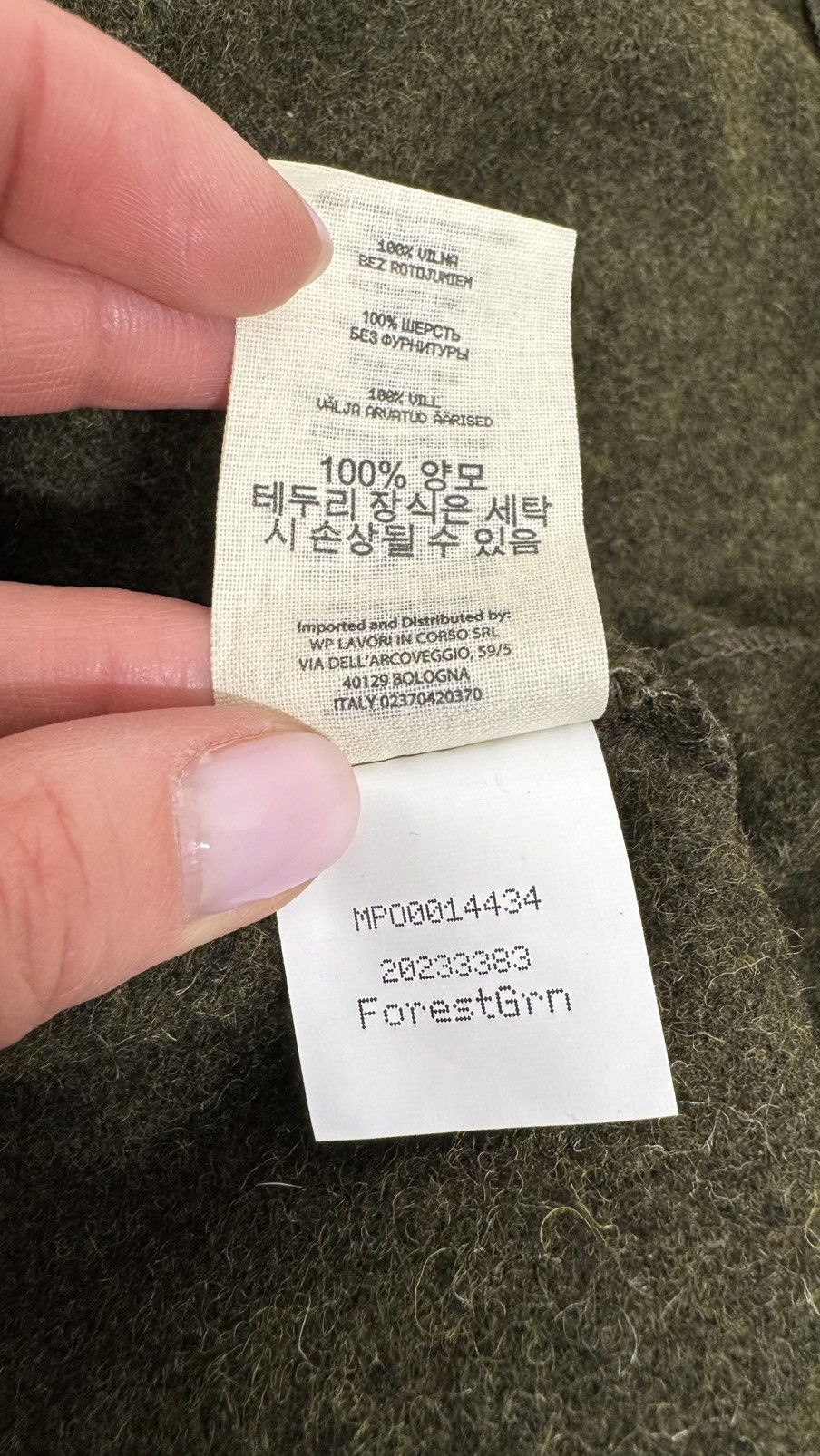 Filson FILSON GARMENT wool jacket Size US XL / EU 56 / 4 - 13 Thumbnail
