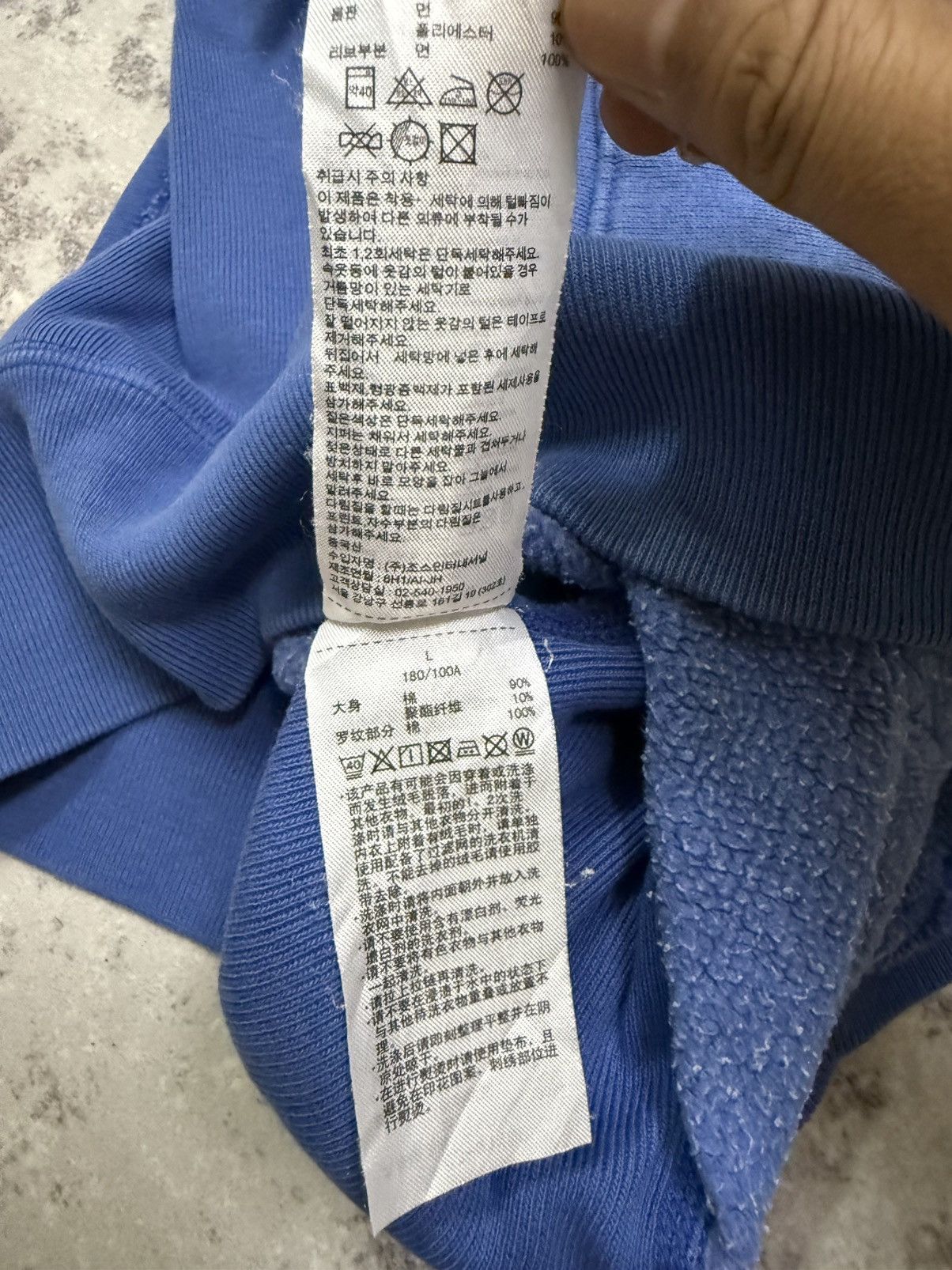 Champion Champion Reverse Weave Warmup Pullover Sweater Hoodie Size US S / EU 44-46 / 1 - 10 Thumbnail