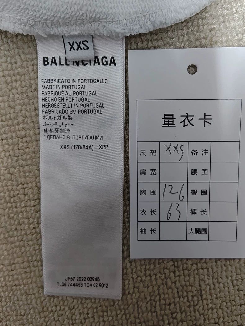 Balenciaga Balenciaga Old Hooded Sweater Made of Wheat Scissors Size US XXS / EU 40 - 5 Thumbnail