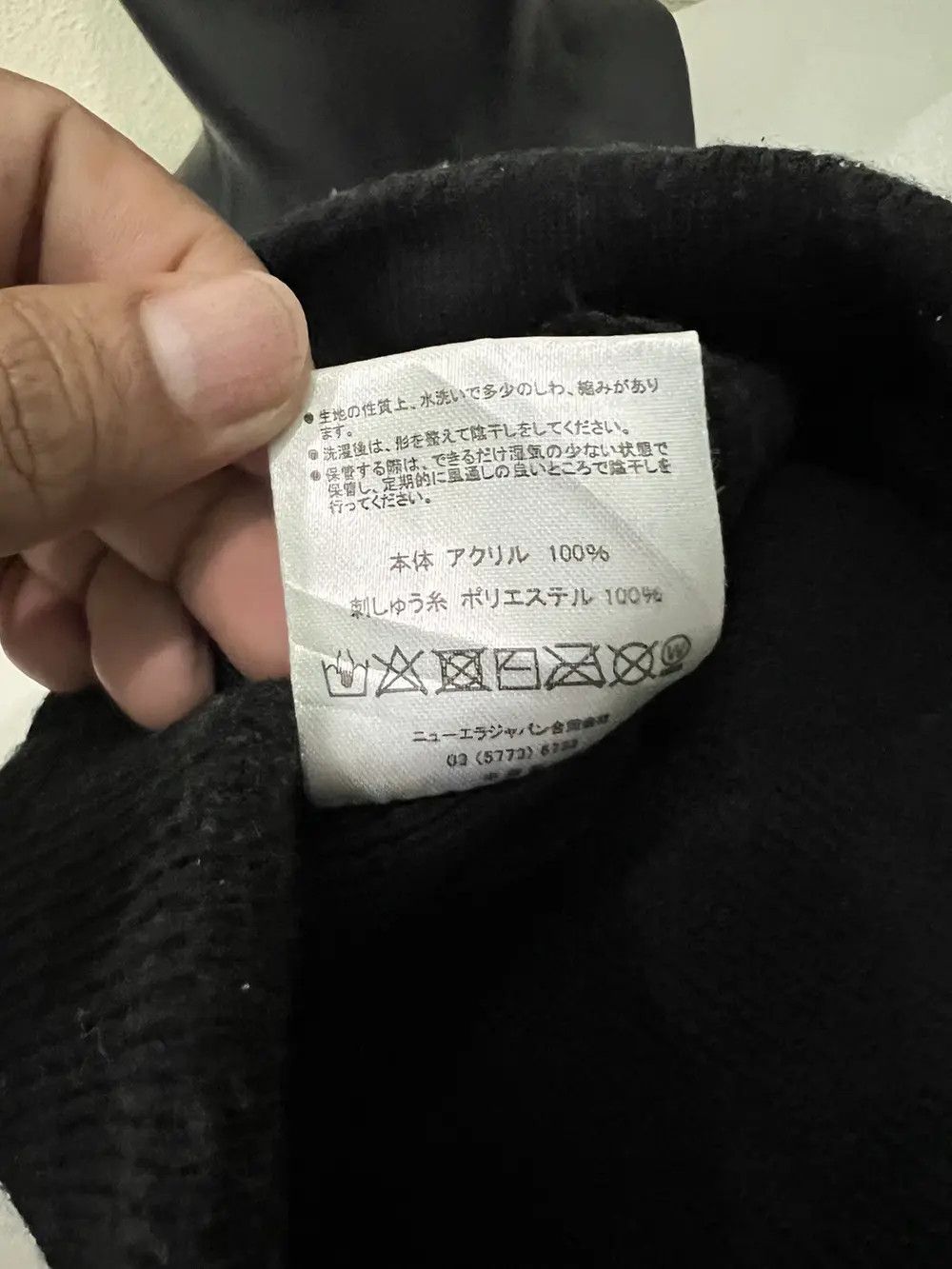 New Era New Era Plain beanie Hat Size ONE SIZE - 6 Thumbnail