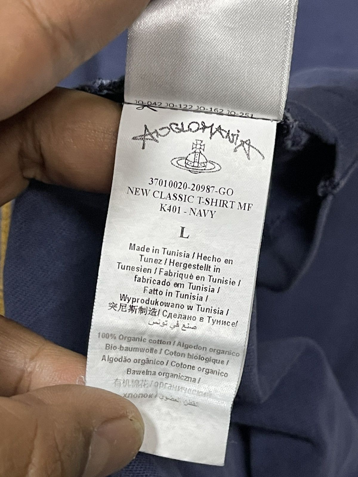 Vivienne Westwood Vivienne Westwood Motherfucker Tshirt Size US L / EU 52-54 / 3 - 7 Thumbnail
