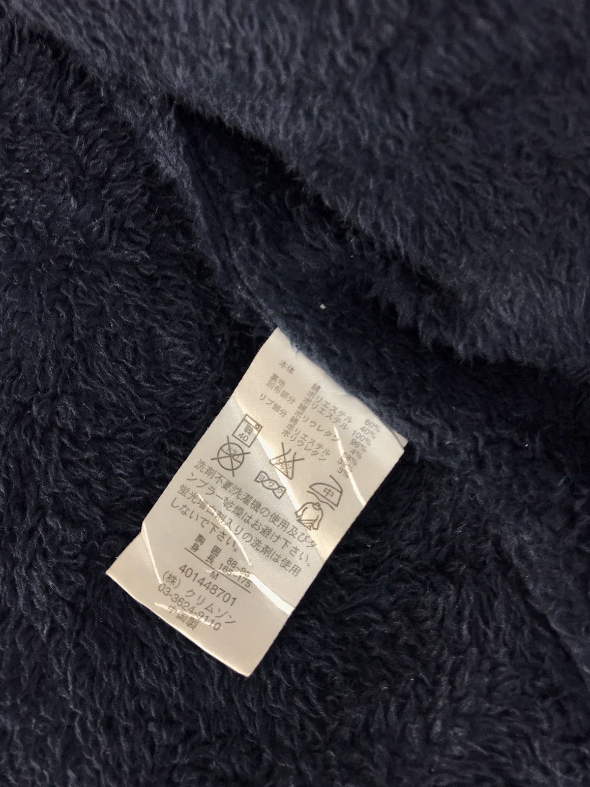 Japanese Brand × Vintage Vintage Modern Amusement Button Up Sweater Hoodie Size US M / EU 48-50 / 2 - 10 Thumbnail
