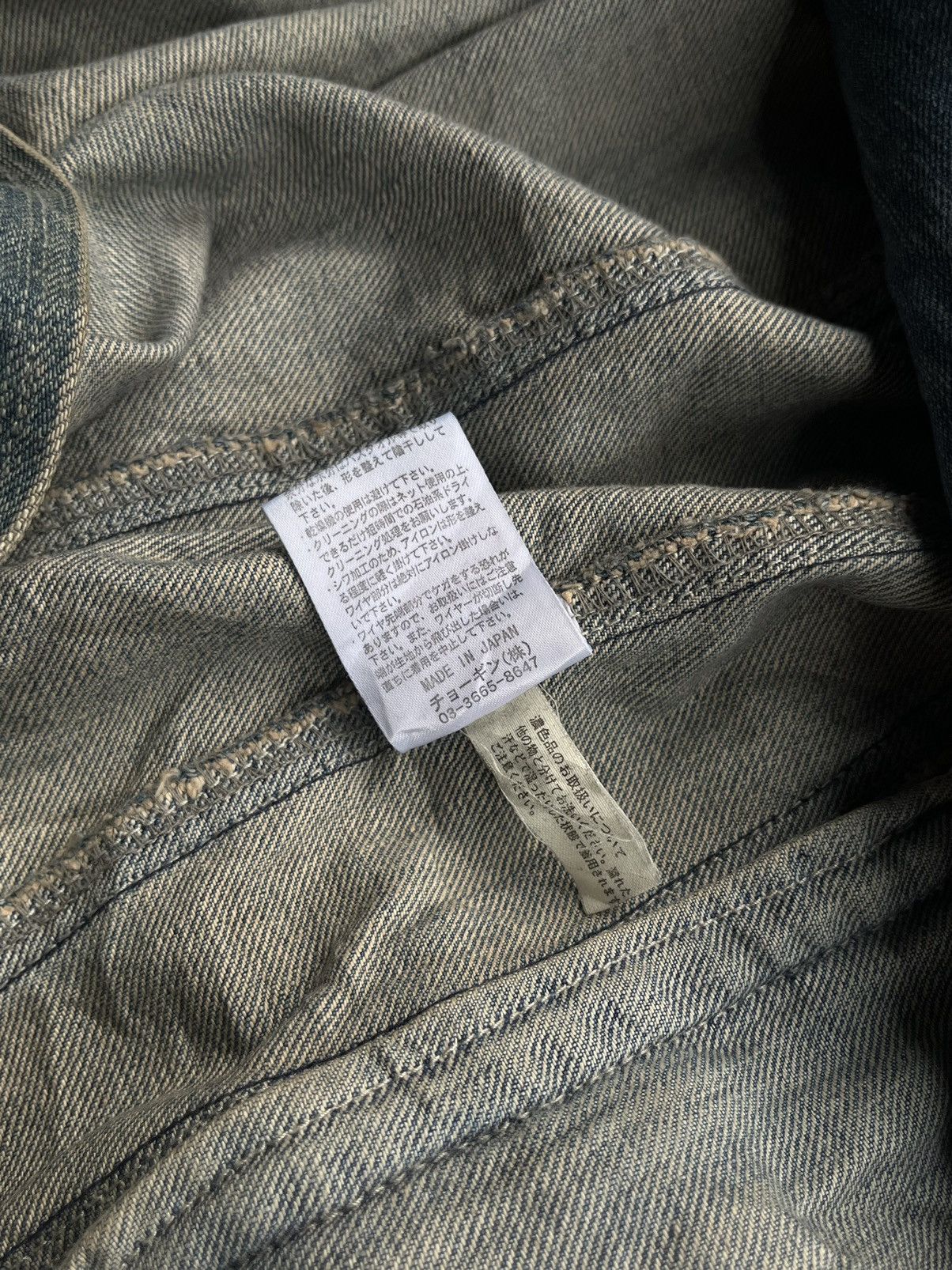 Isamu Katayama Backlash JAPANESE SCHLUSSEL DENIM TYPE1 JACKET GOTHIC PUNK STYLE Size US M / EU 48-50 / 2 - 8 Thumbnail