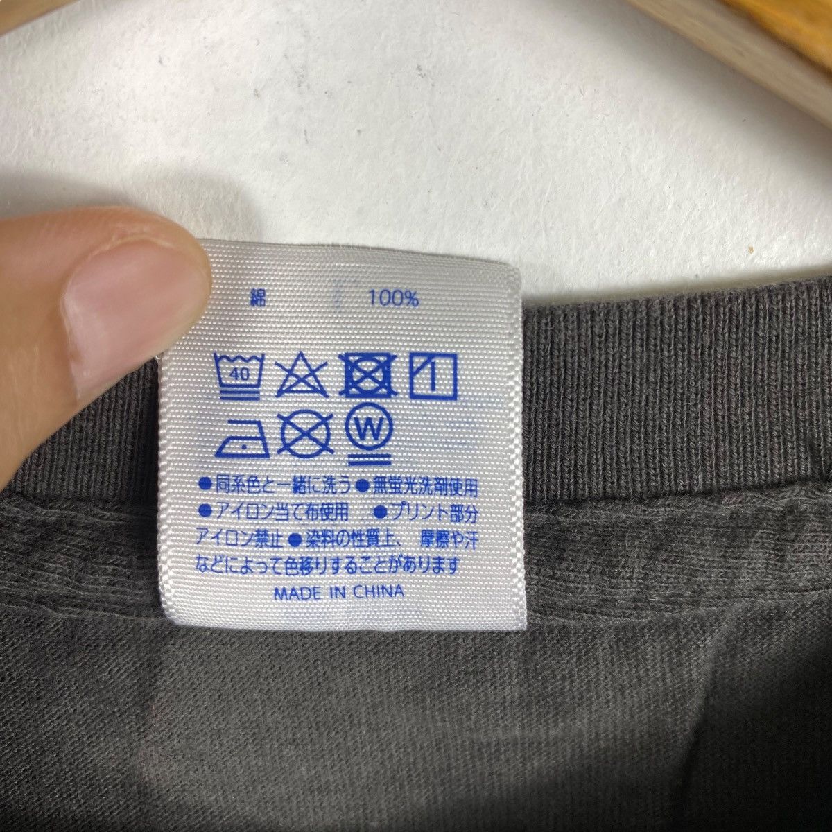 Japanese Brand Japanese Pro Wrestler MOMO WATANABE Graphic Tee Shirt Size US L / EU 52-54 / 3 - 7 Thumbnail