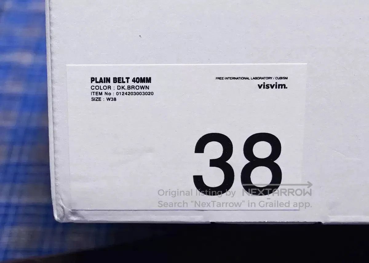Visvim Visvim 40mm Plain Brown Leather Belt. Size ONE SIZE - 6 Thumbnail