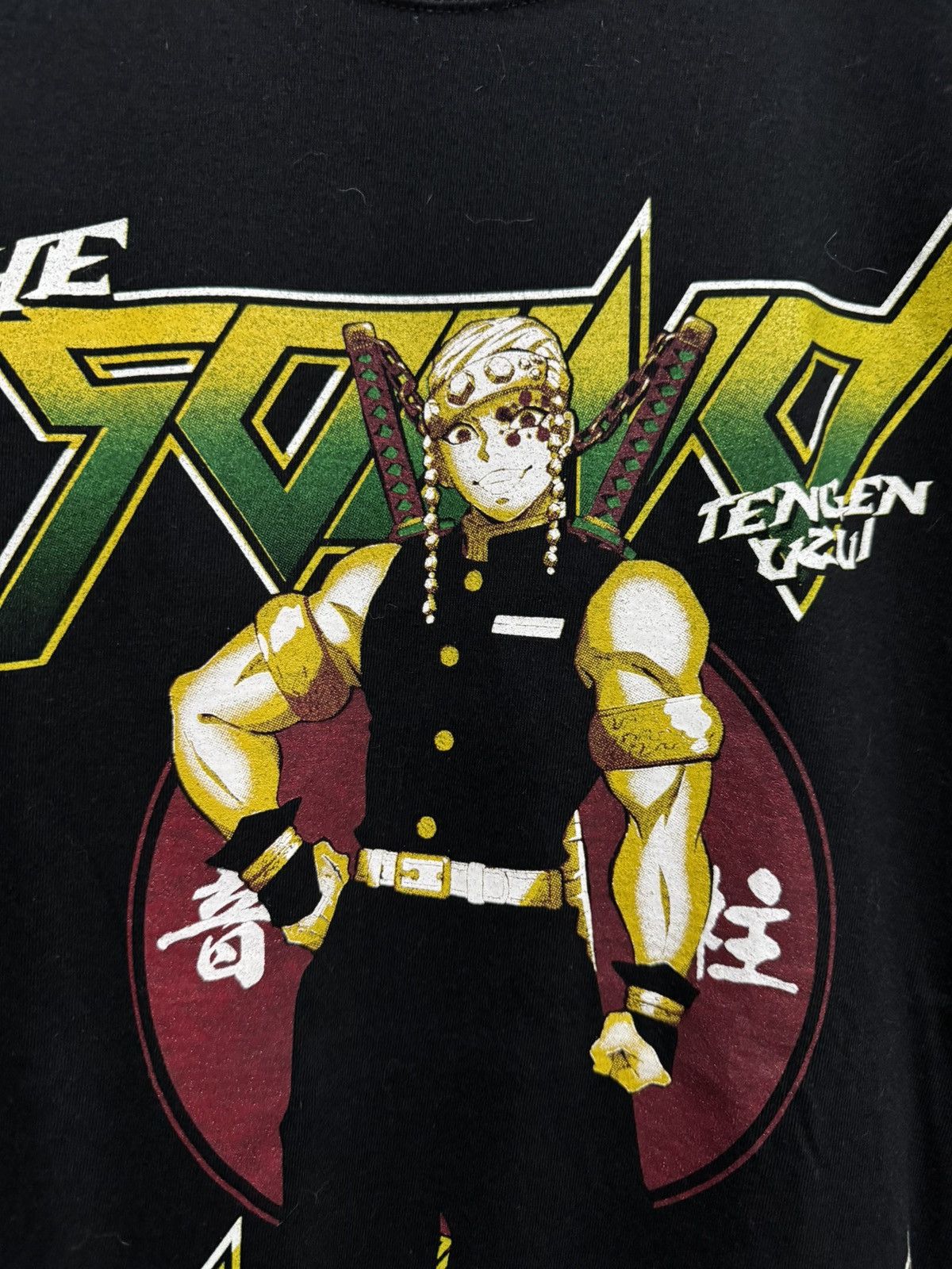 Other Demon Slayer Uzui Tengen Tshirt Size US L / EU 52-54 / 3 - 5 Thumbnail