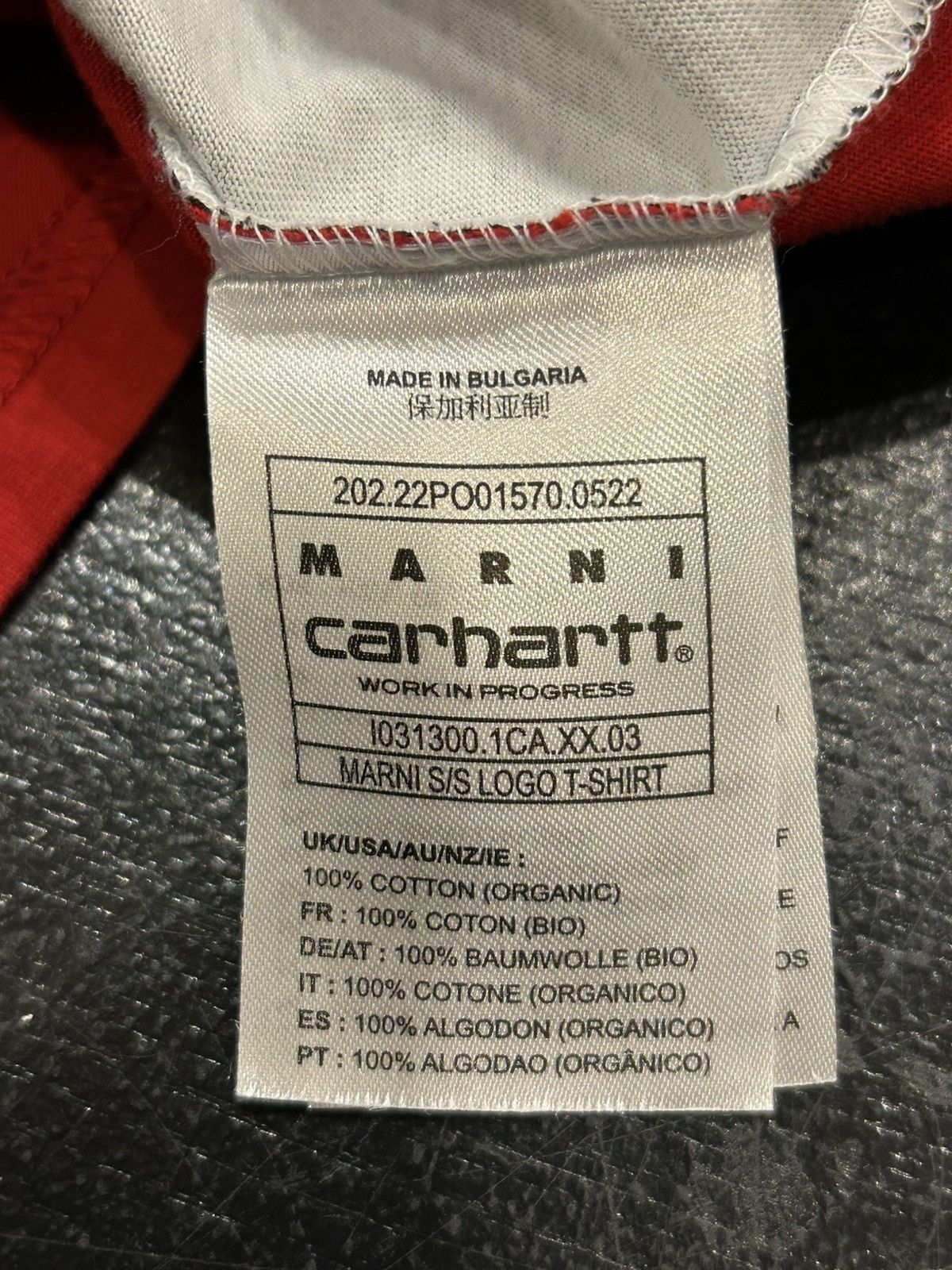 Carhartt Wip × Marni Carhartt Wip X Marni Tee Size US M / EU 48-50 / 2 - 6 Thumbnail