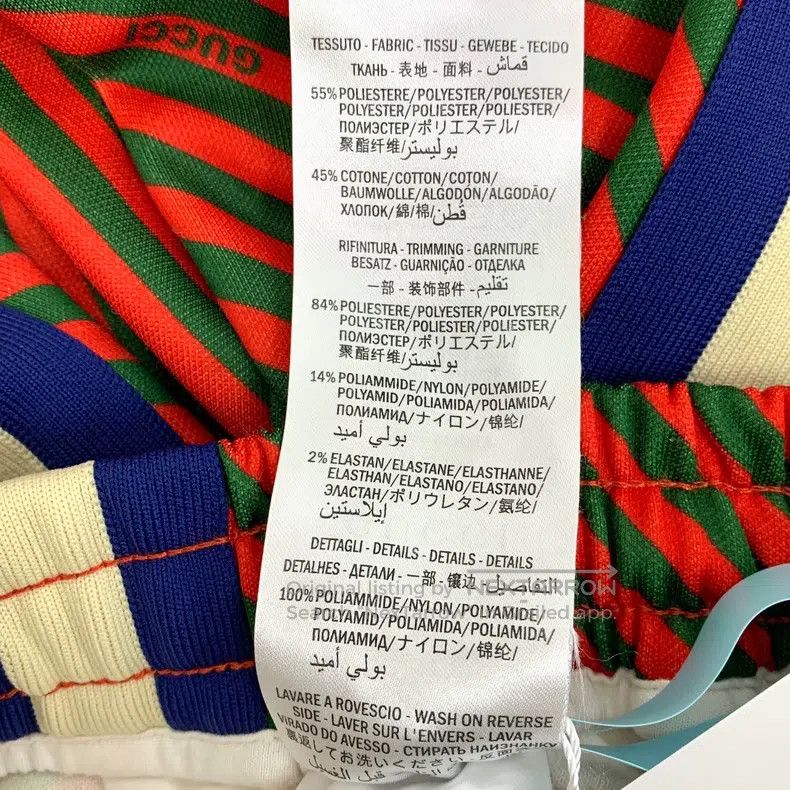 Gucci Gucci SizeXS Colour-blocked striped cotton casual trousers Size 42" / US 20 - 8 Thumbnail