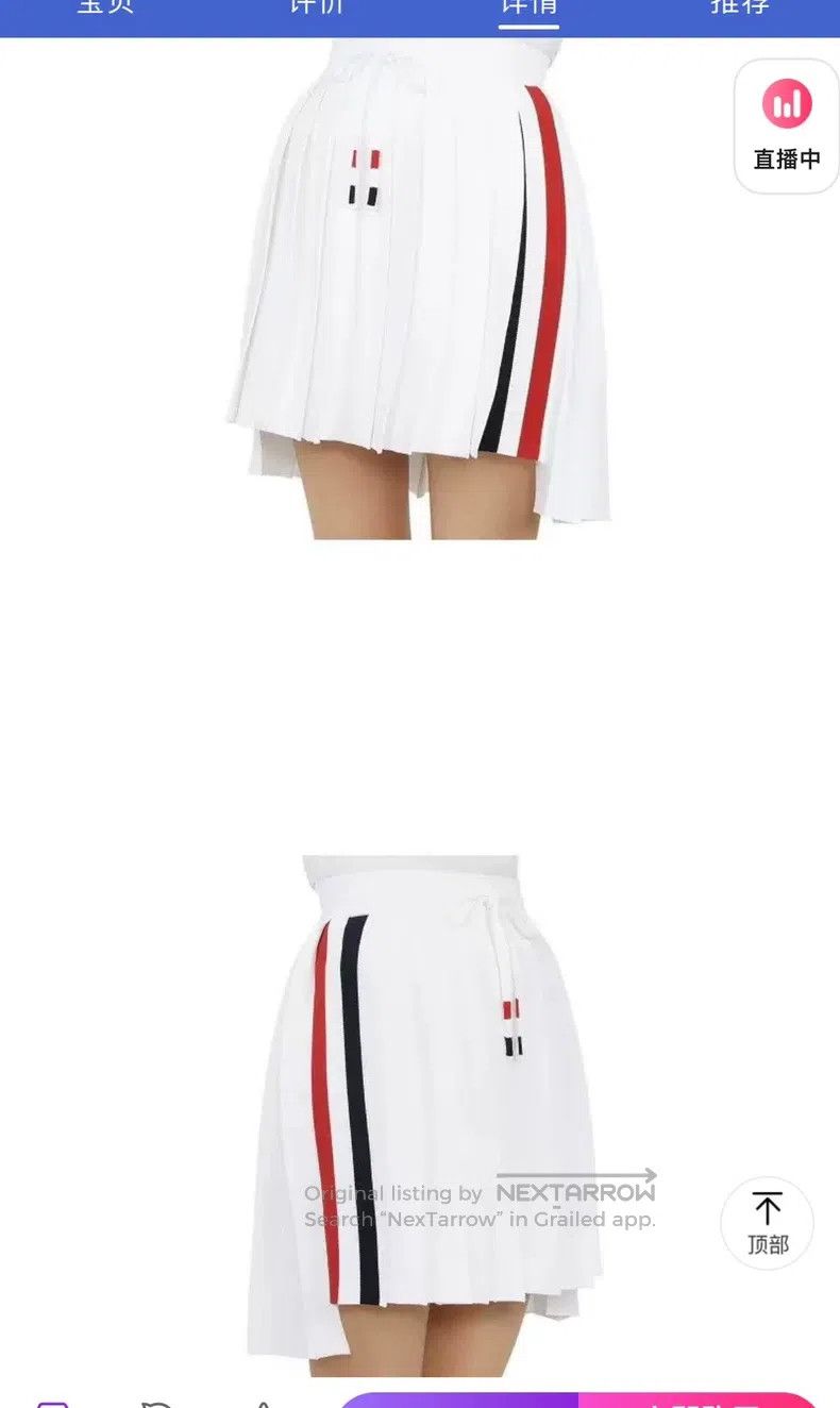 Thom Browne Thom Browne White Pleated Skirt Size 24" / US 00 / IT 34 - 7 Thumbnail