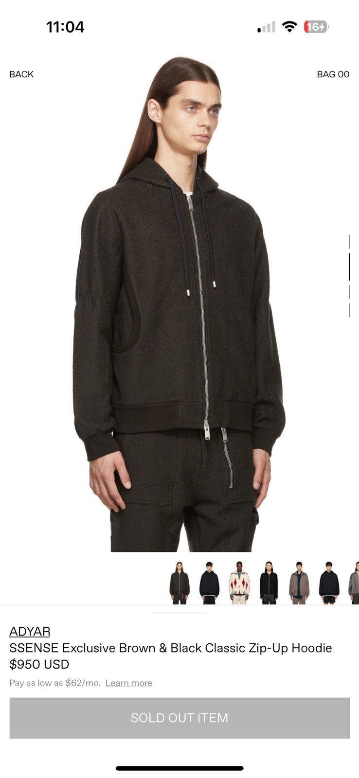 Other ADYAR brown wool double zip hoodie Size US L / EU 52-54 / 3 - 6 Thumbnail