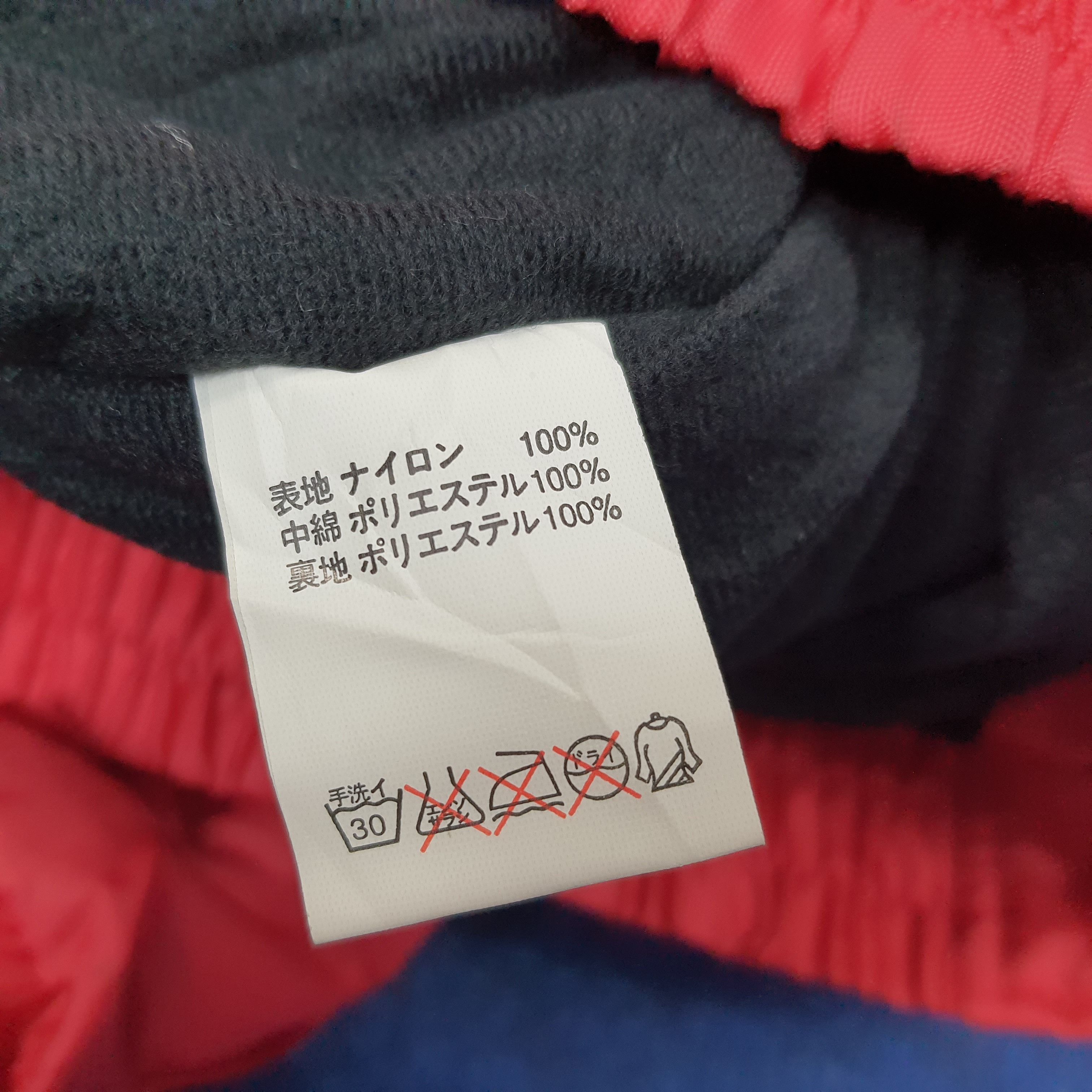 Japanese Brand Vintage TRD Motor Sports Wear Jacket C262N15 Size US XL / EU 56 / 4 - 7 Thumbnail