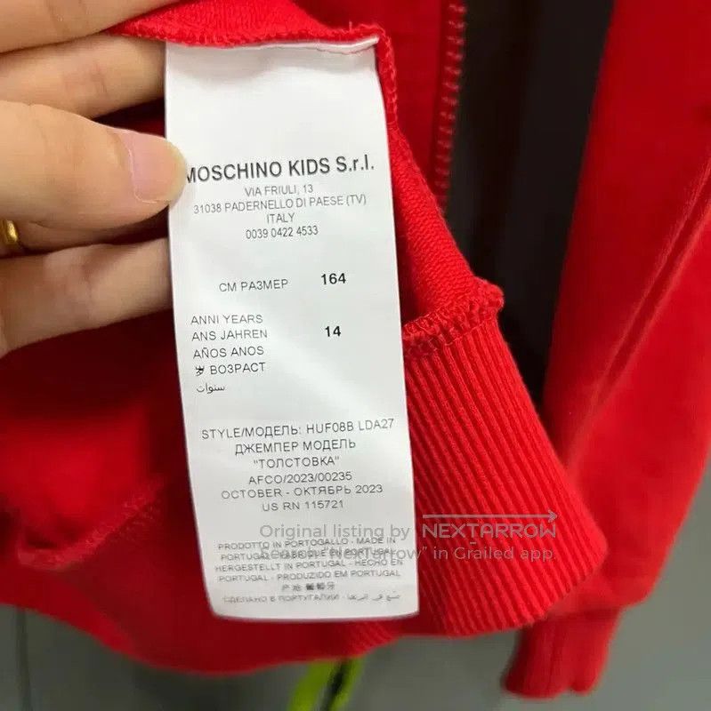 Moschino Moschino Red Cotton Ladies Jacket . Size XXS / US 00 / IT 34 - 4 Thumbnail
