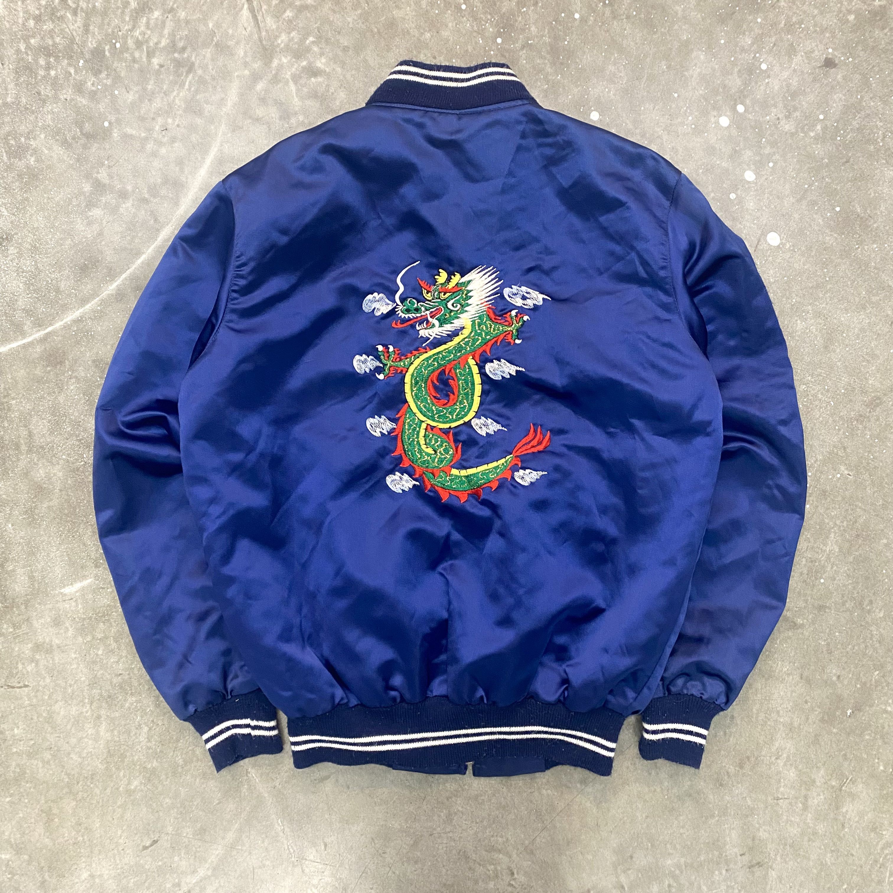 Vintage Vtg Dragon Embroidered Satin Bomber Jacket Japanese Korea Grailed 3913