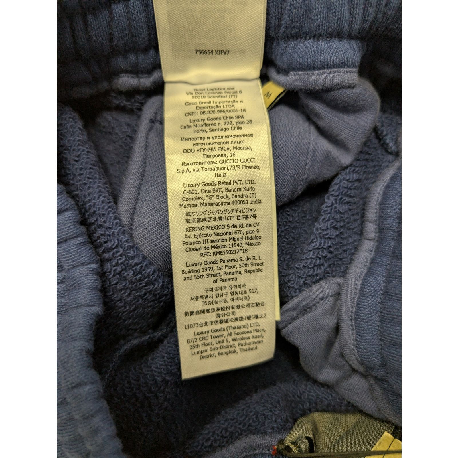 Gucci o1rshd1 Heavy Felted Cotton Jersey Trackpants Inchiostro/Mix Size US 32 / EU 48 - 20 Thumbnail