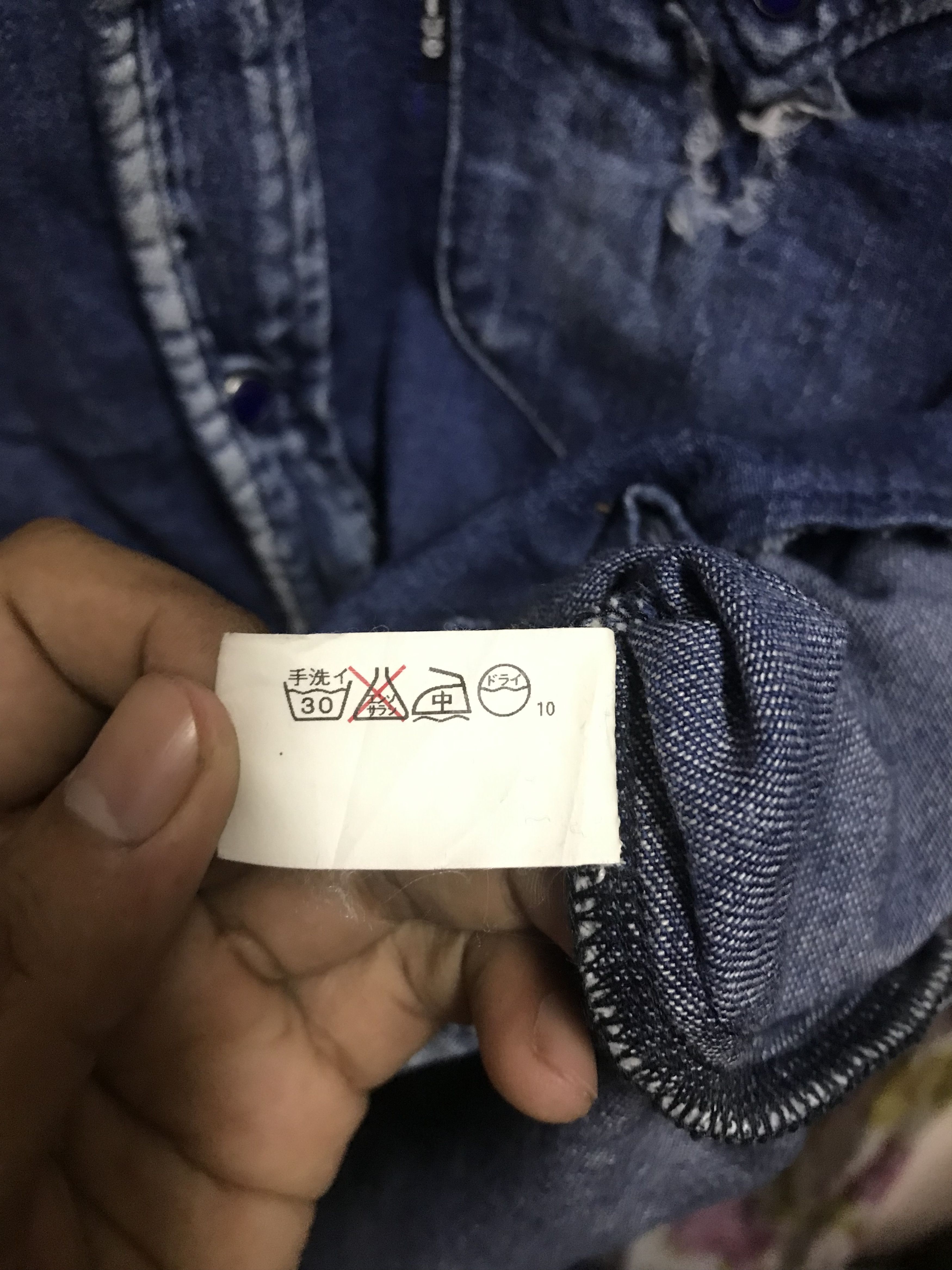 Blue Blue Japan Blue blue denim Button Size US M / EU 48-50 / 2 - 5 Thumbnail