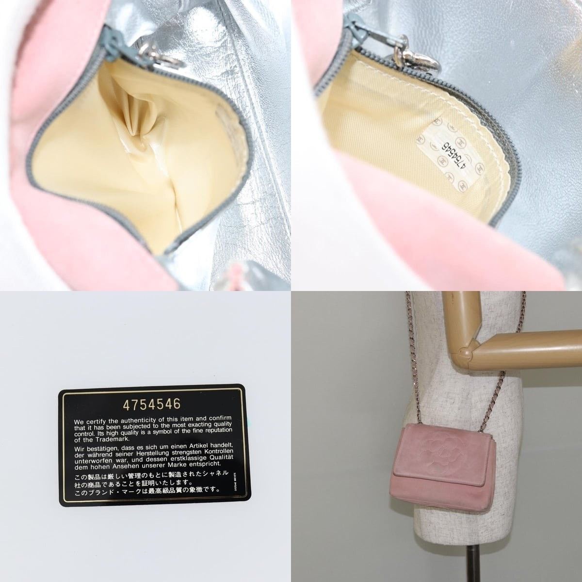 Chanel Chanel Camellia Flap Chain Shoulder Bag Size ONE SIZE - 7 Thumbnail