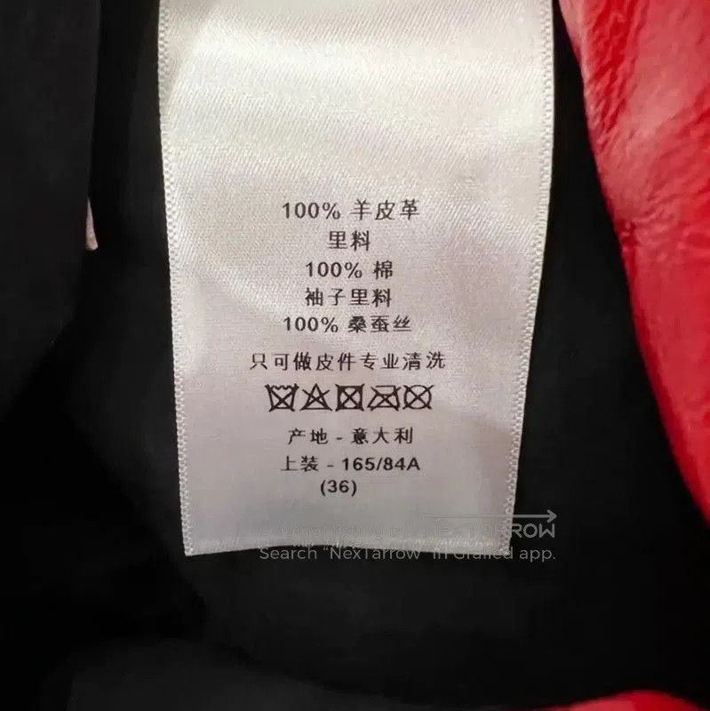 Dior Dior Red Ladies Coat Size M . Size M / US 6-8 / IT 42-44 - 5 Thumbnail