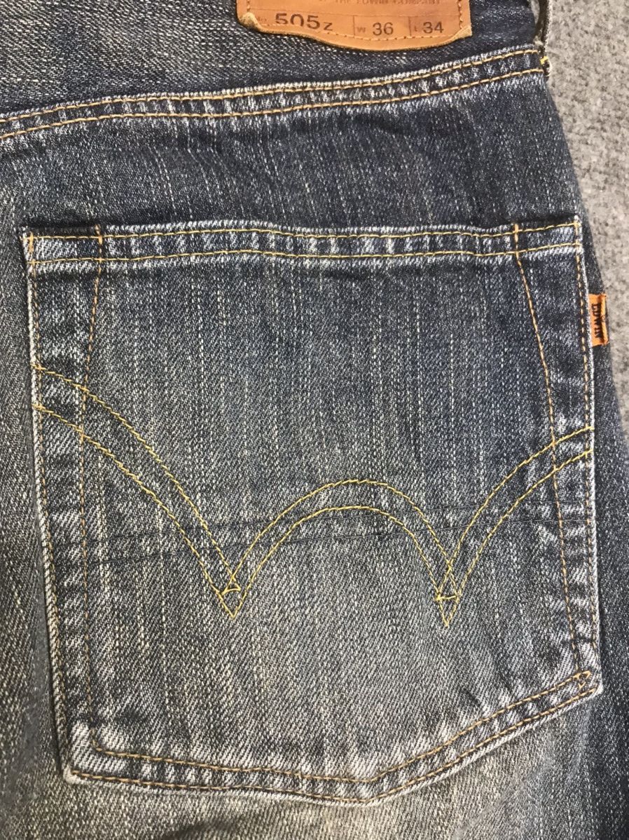 EDWIN 505z Short Mud Wash Rusty Selvedge Jeans