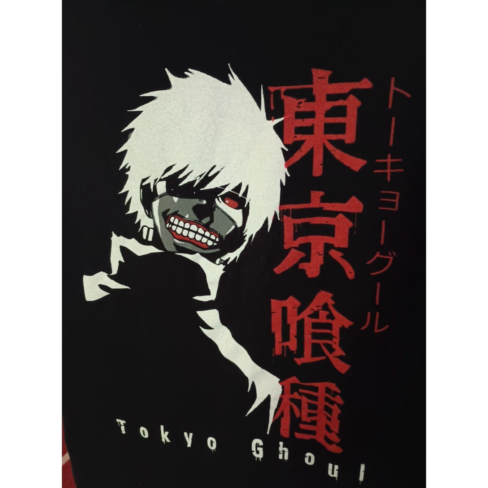 Vintage VINTAGE Tokyo Ghoul Crunchyroll Anime T-shirt Mens Size S Black Shirt Size US S / EU 44-46 / 1 - 3 Thumbnail