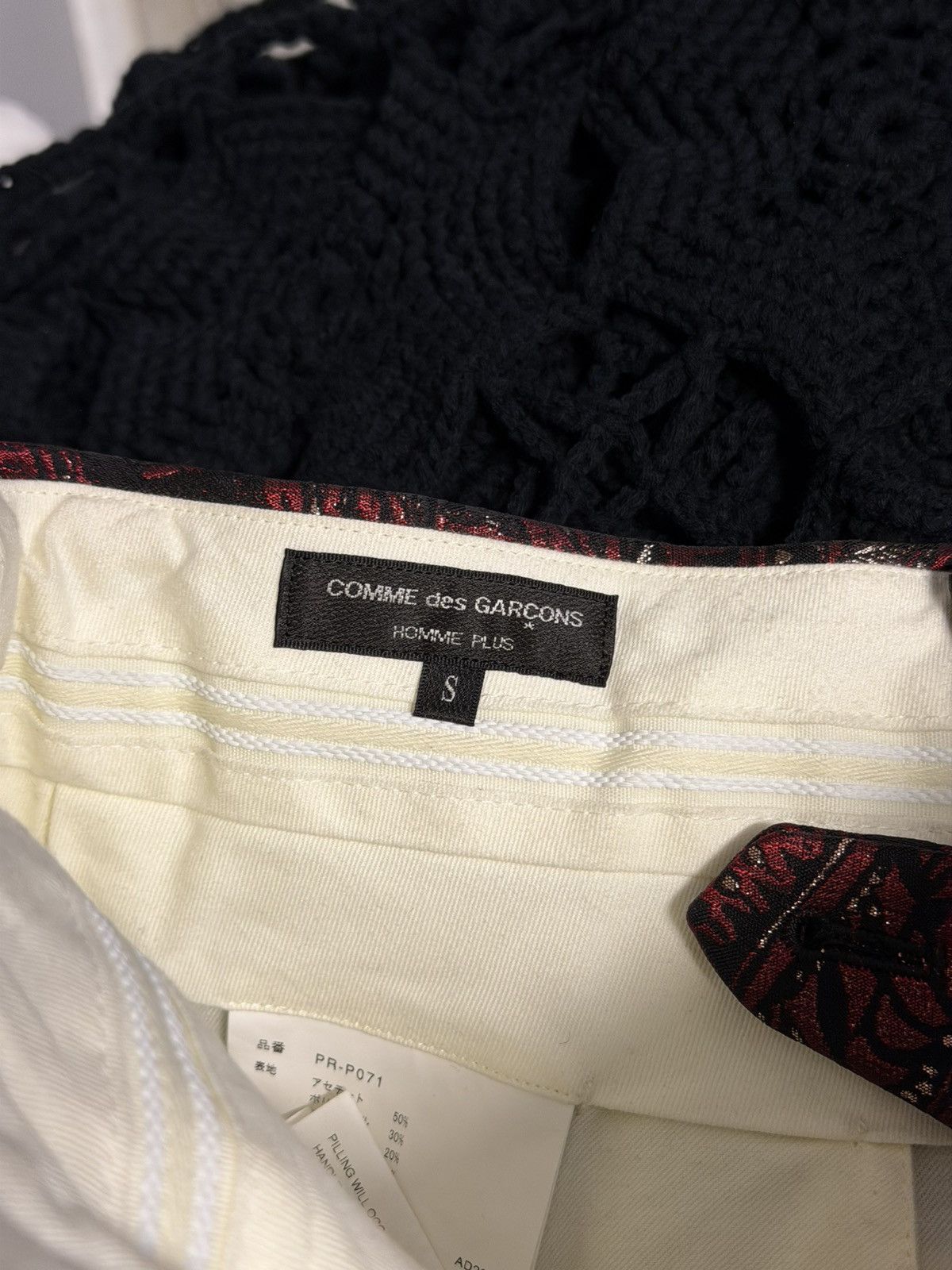 Comme des Garcons Homme Plus 16AW Armor of Peace Shorts Size US 30 / EU 46 - 5 Thumbnail