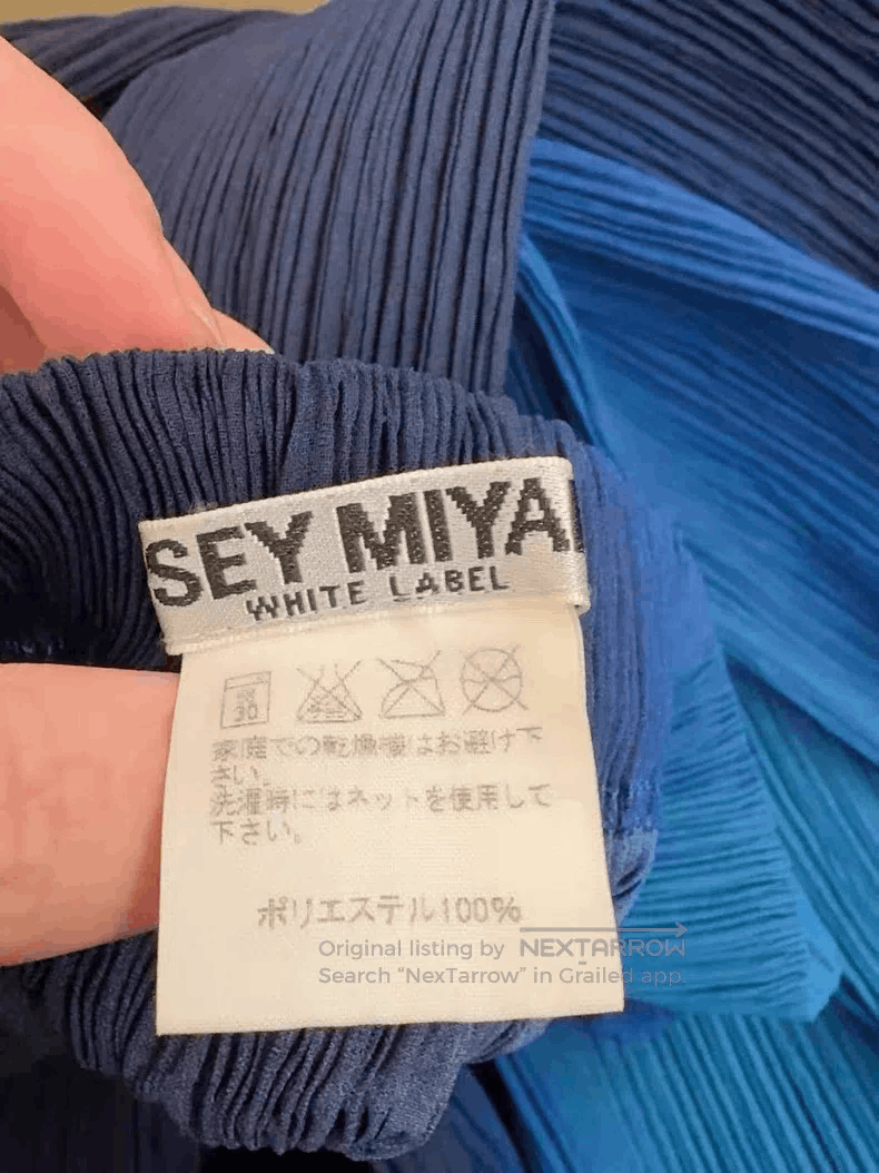 Issey Miyake Issey Miyake size:1 Blue Midi Skirt Size 22" - 6 Thumbnail